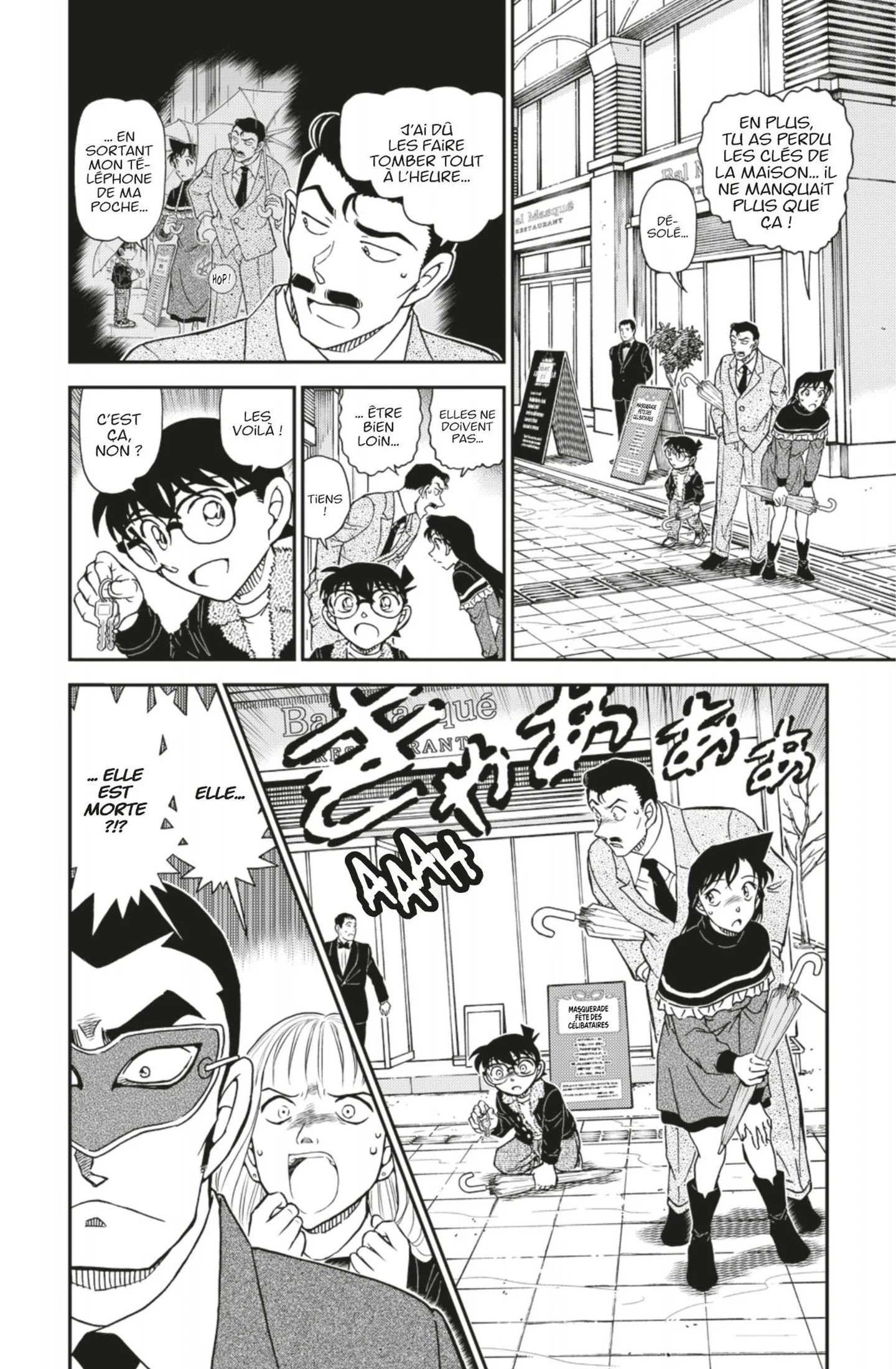 Chapter Image 963