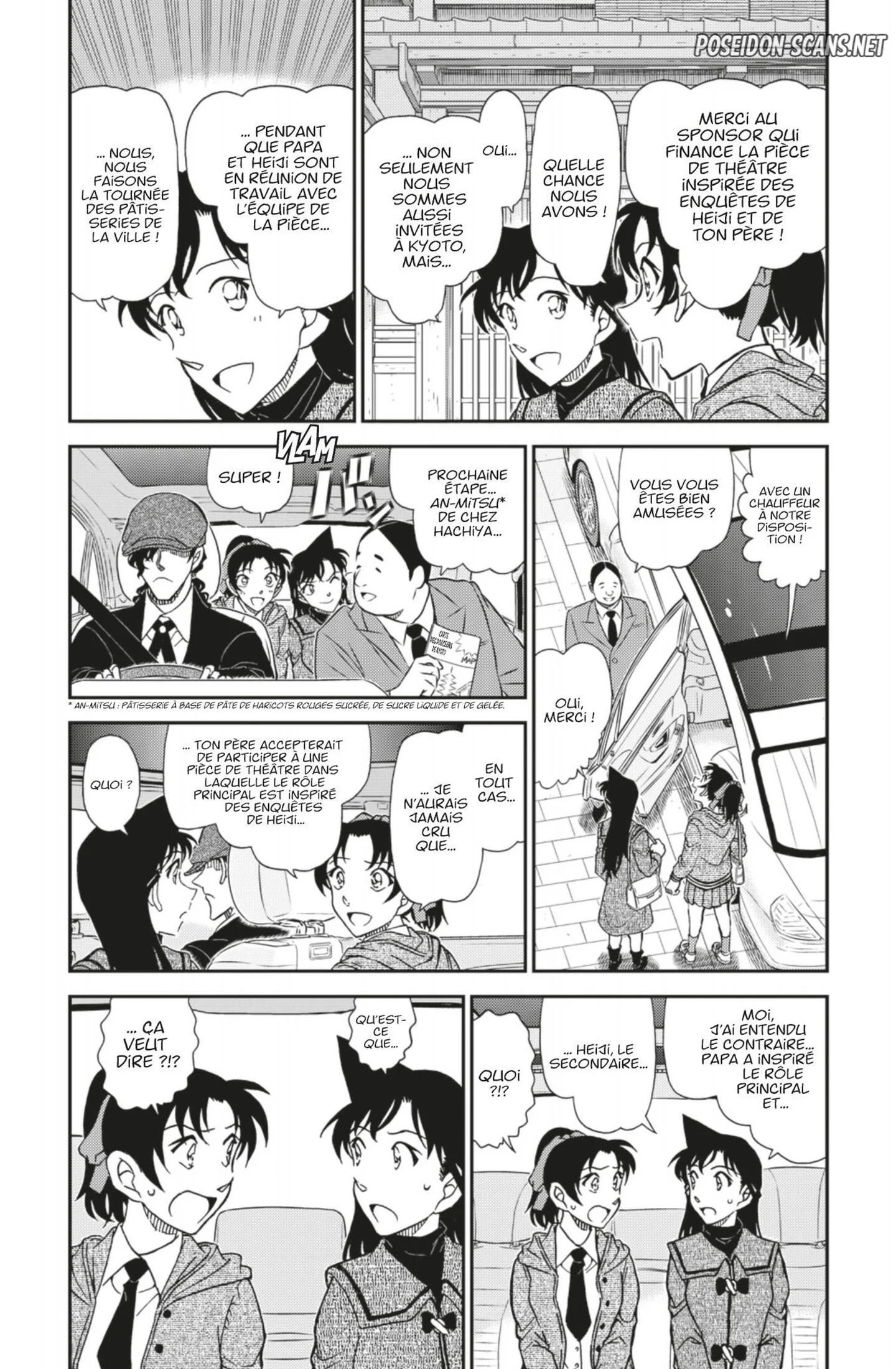 Chapter Image 334