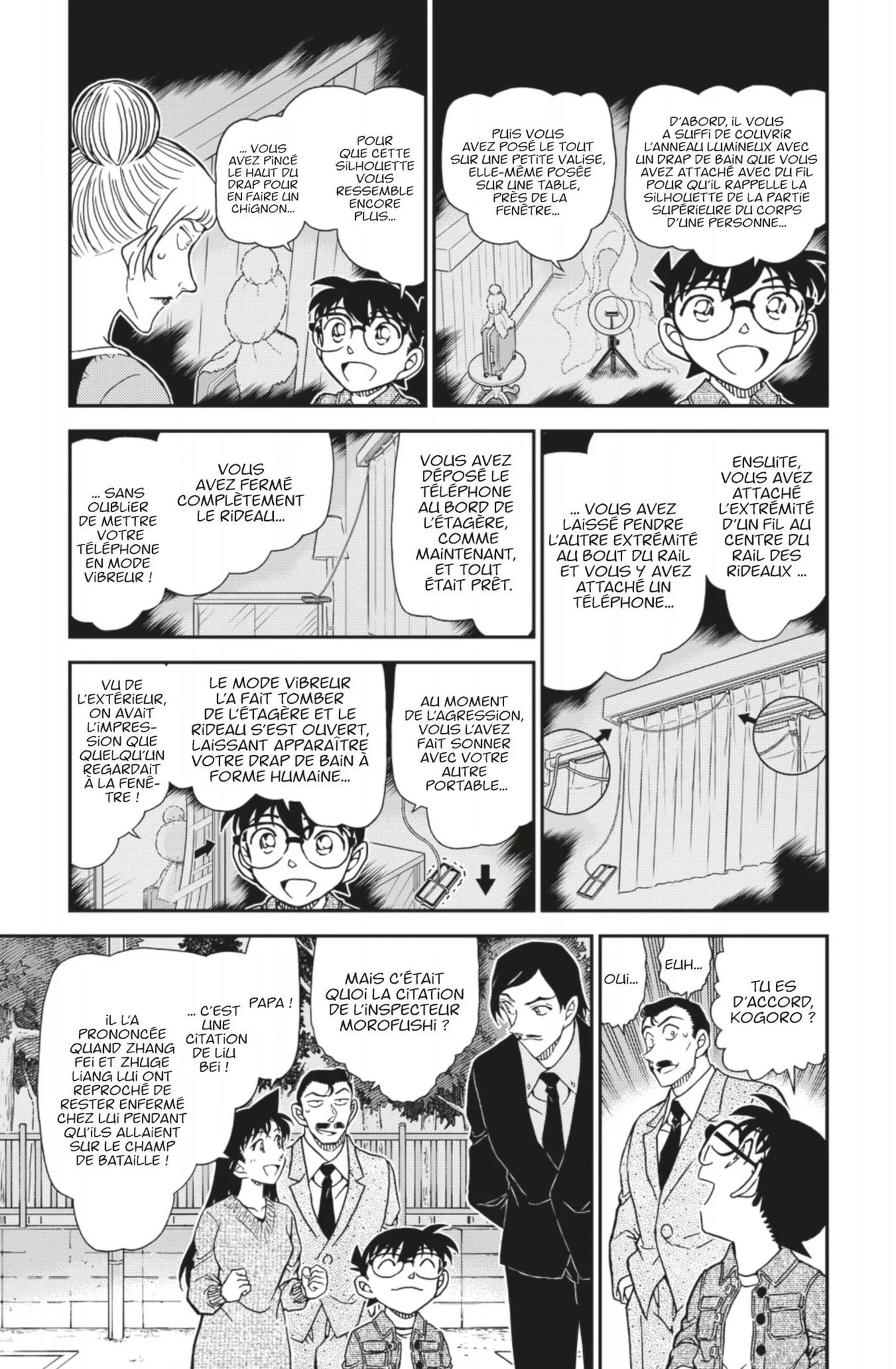 Chapter Image 38