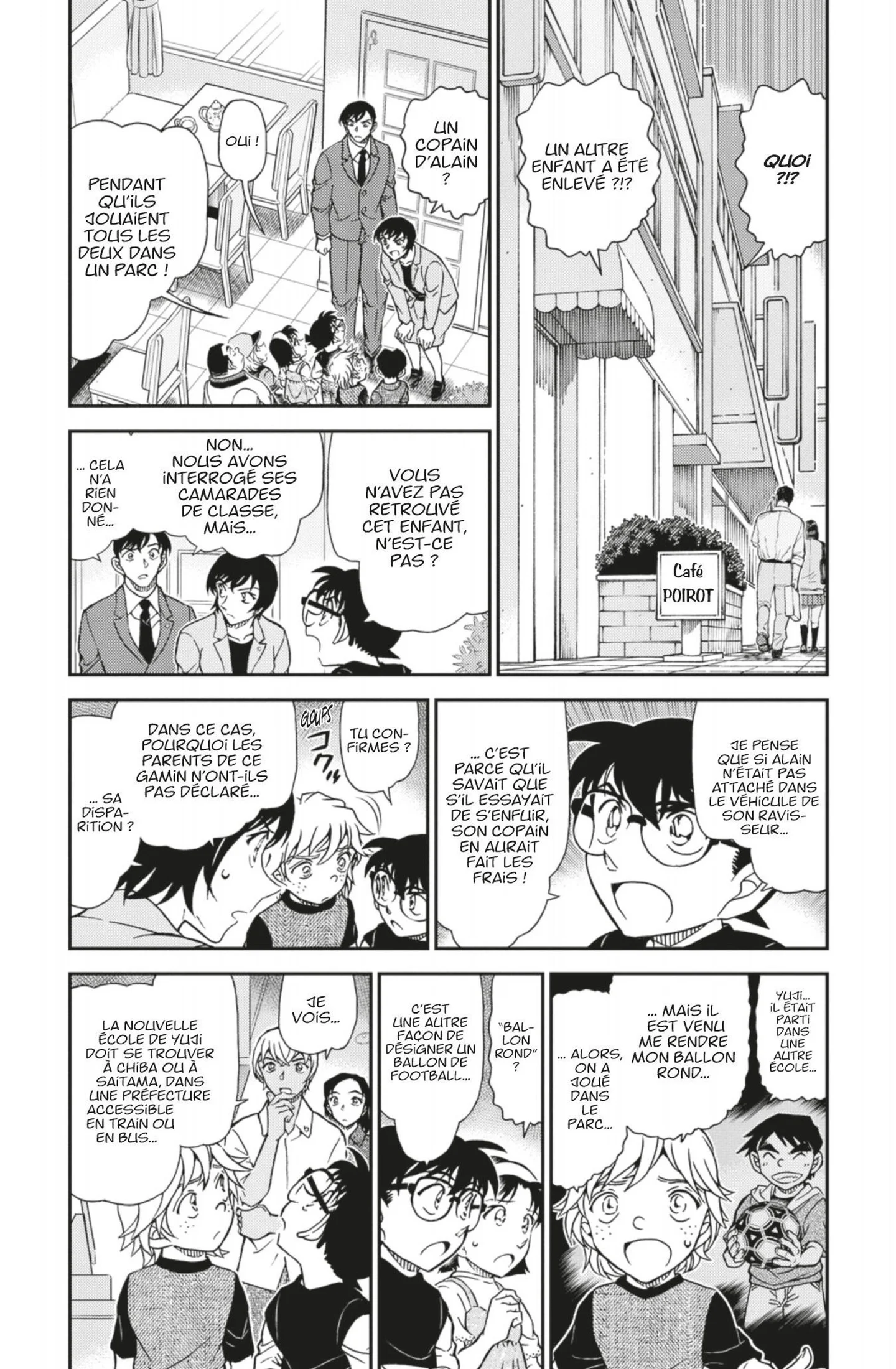 Chapter Image 186