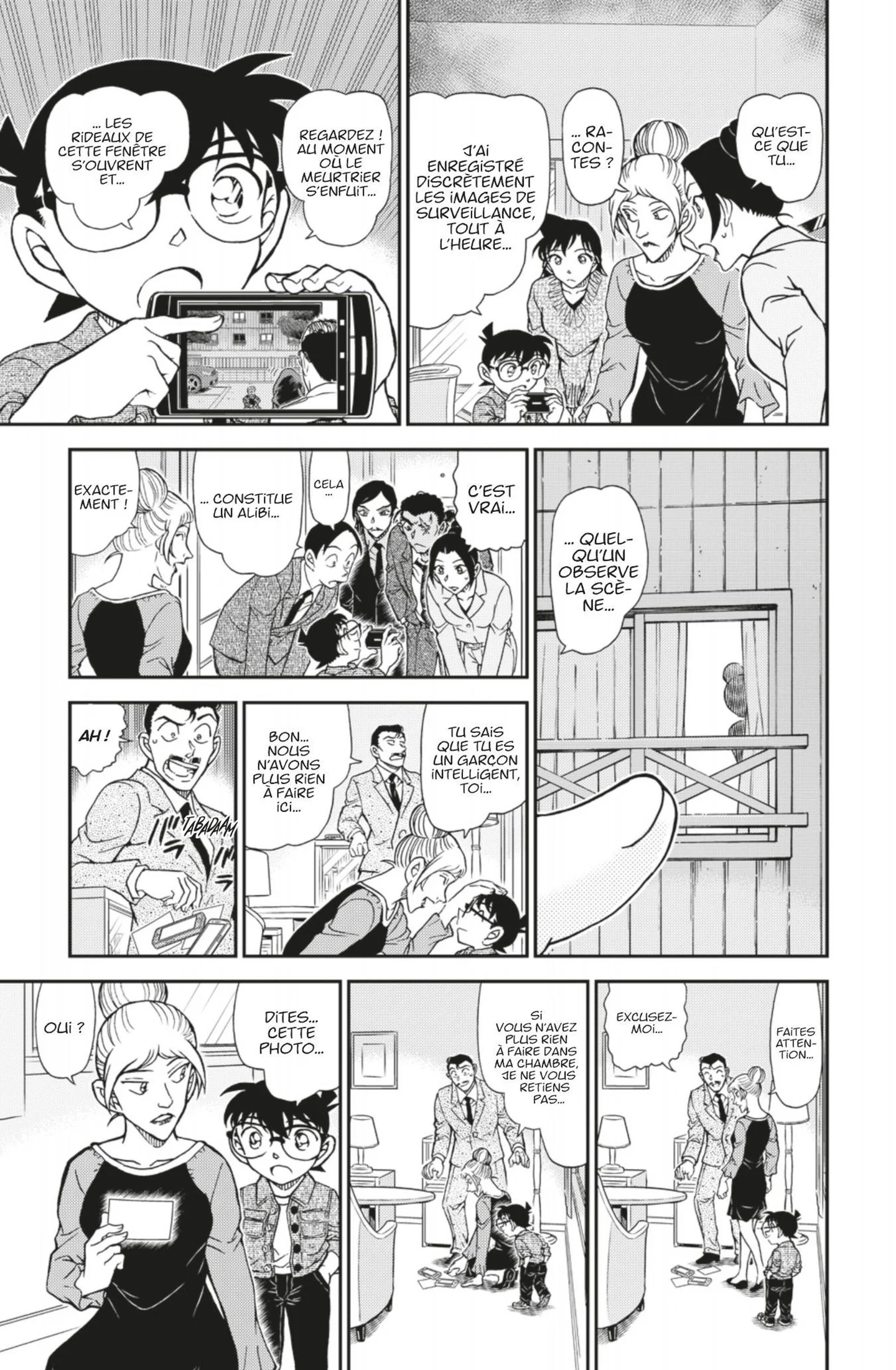 Chapter Image 593