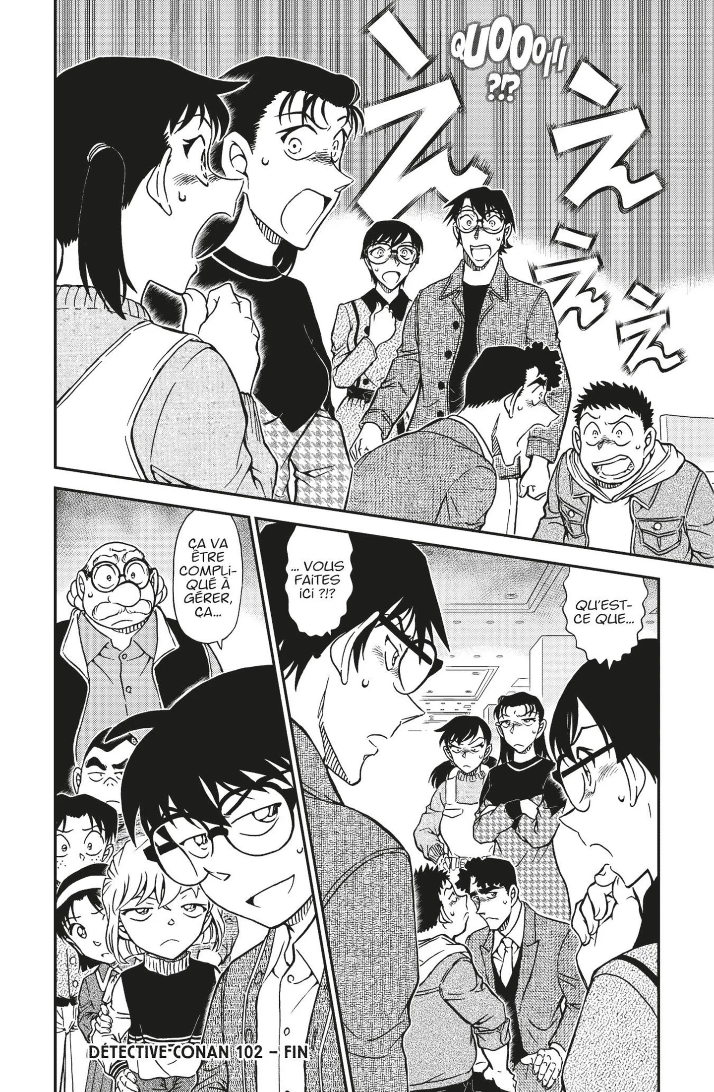 Chapter Image 593