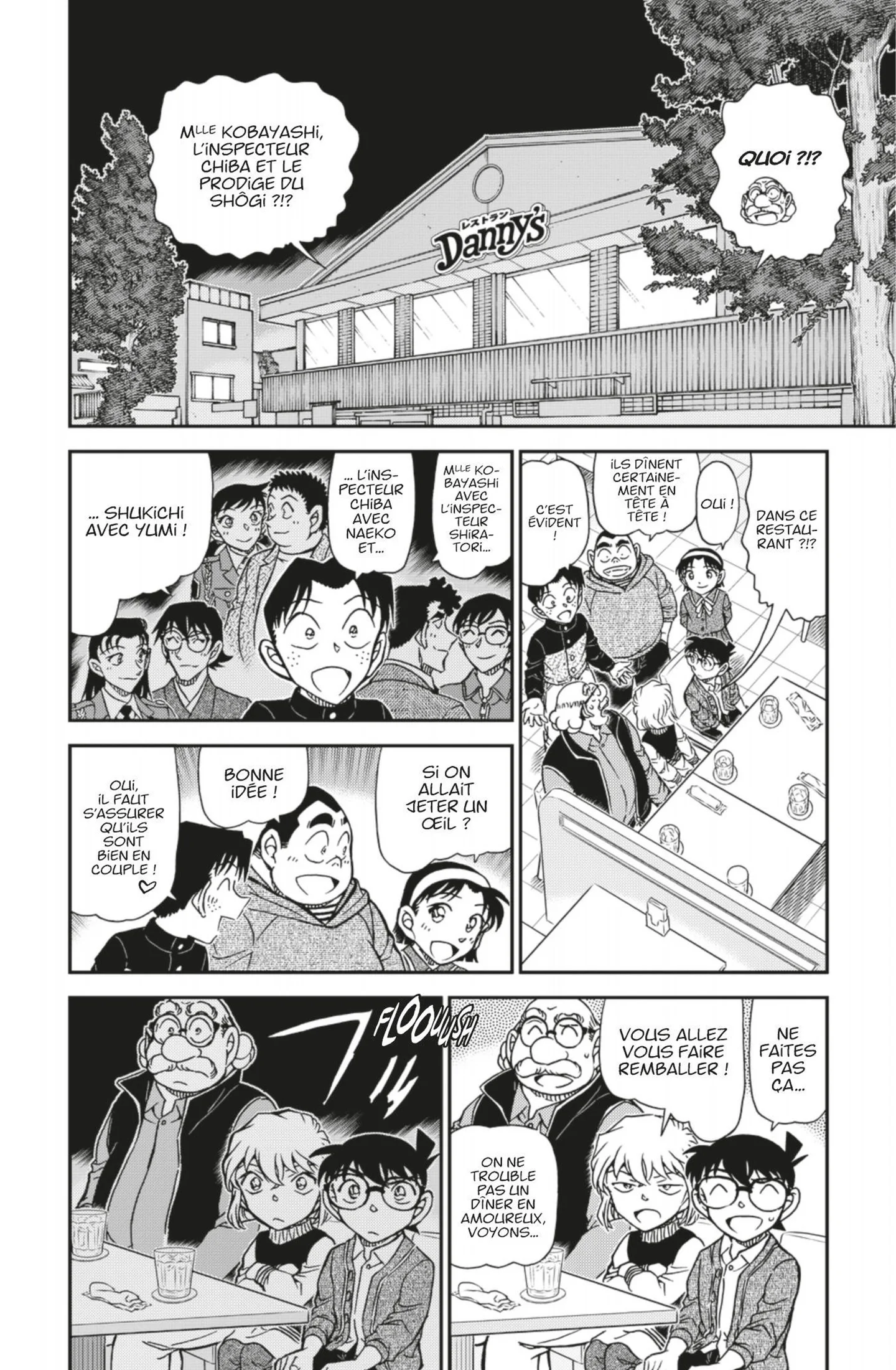 Chapter Image 297