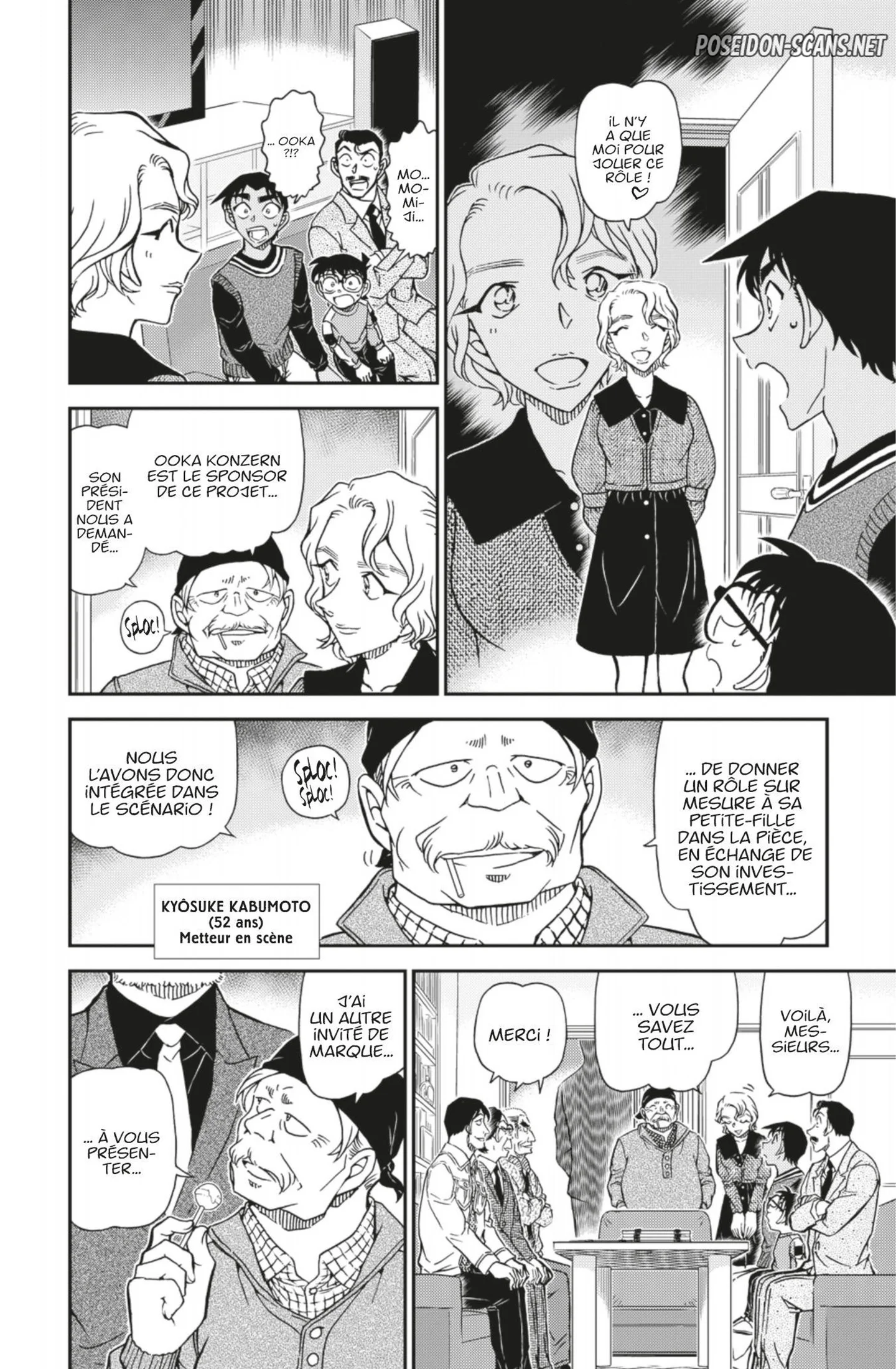 Chapter Image 445
