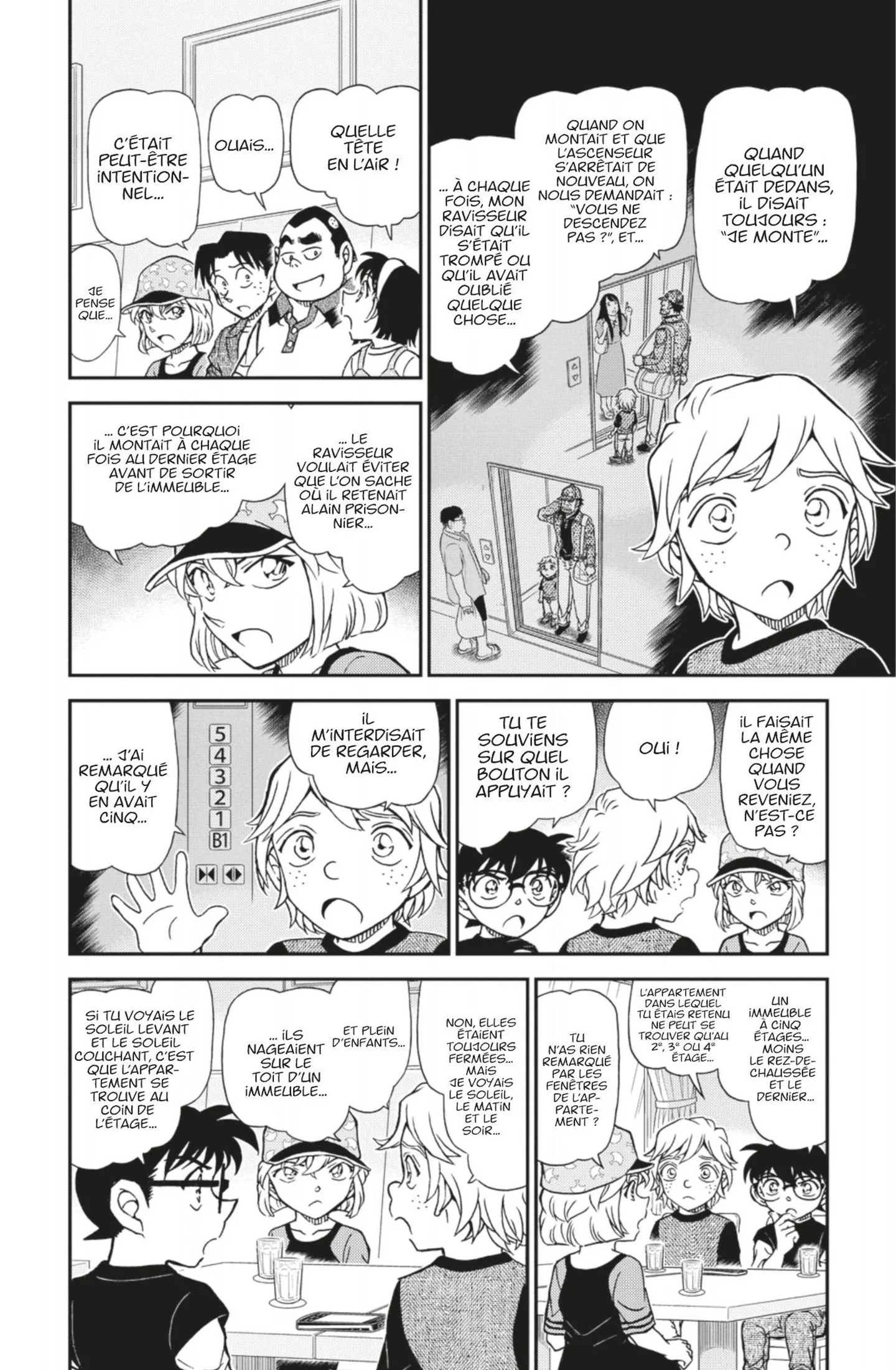 Chapter Image 297