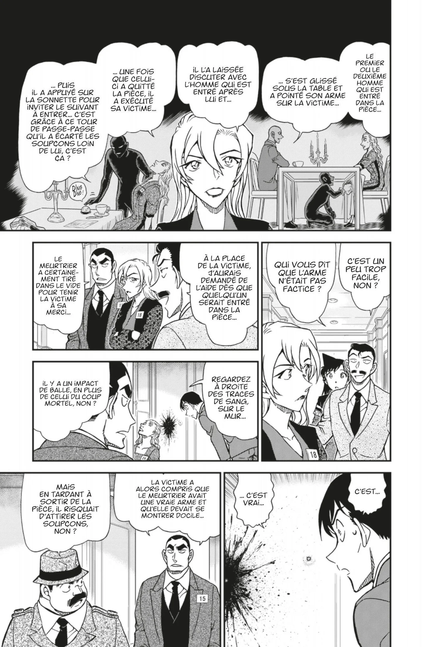 Chapter Image 297