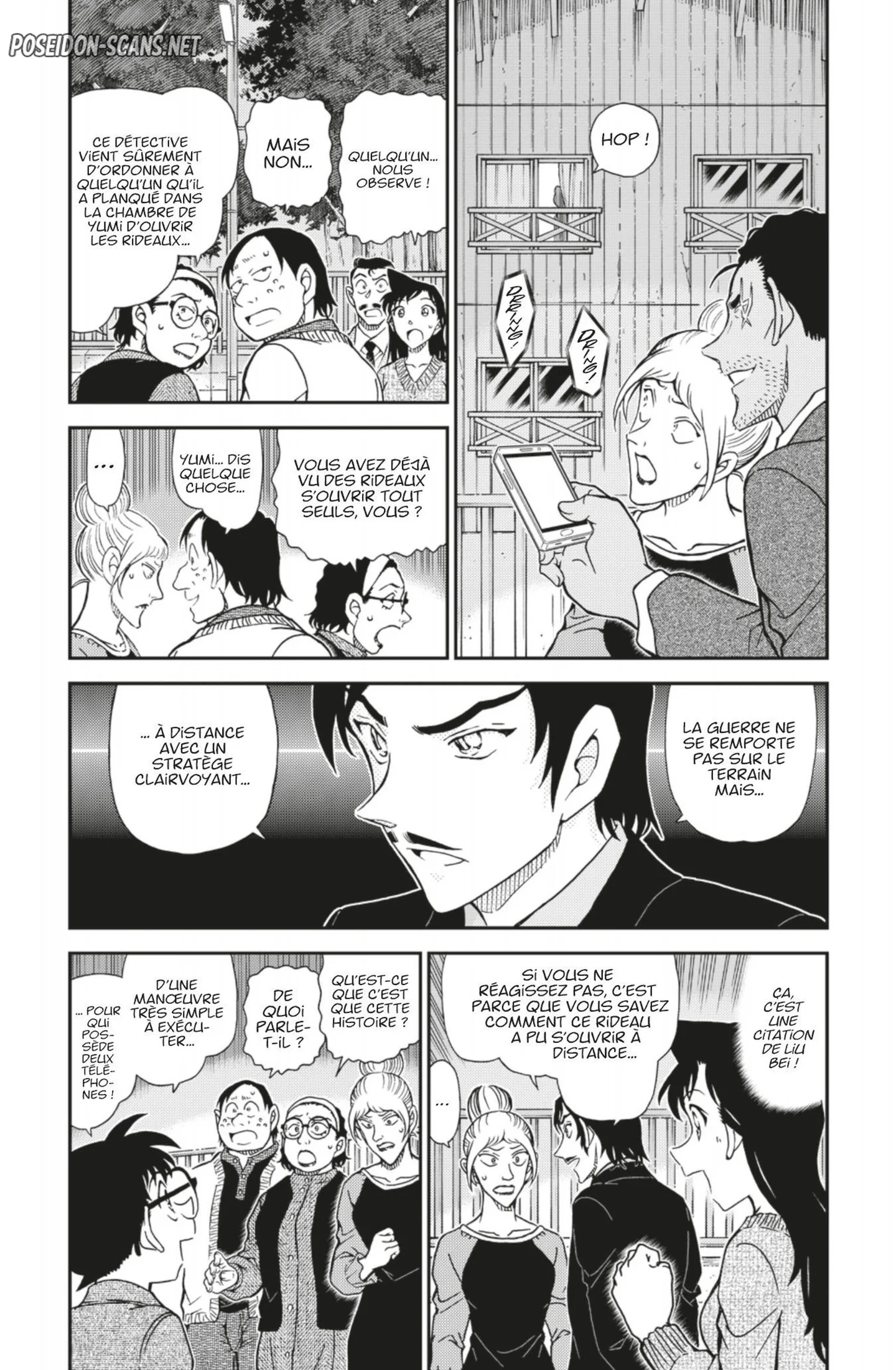 Chapter Image 1