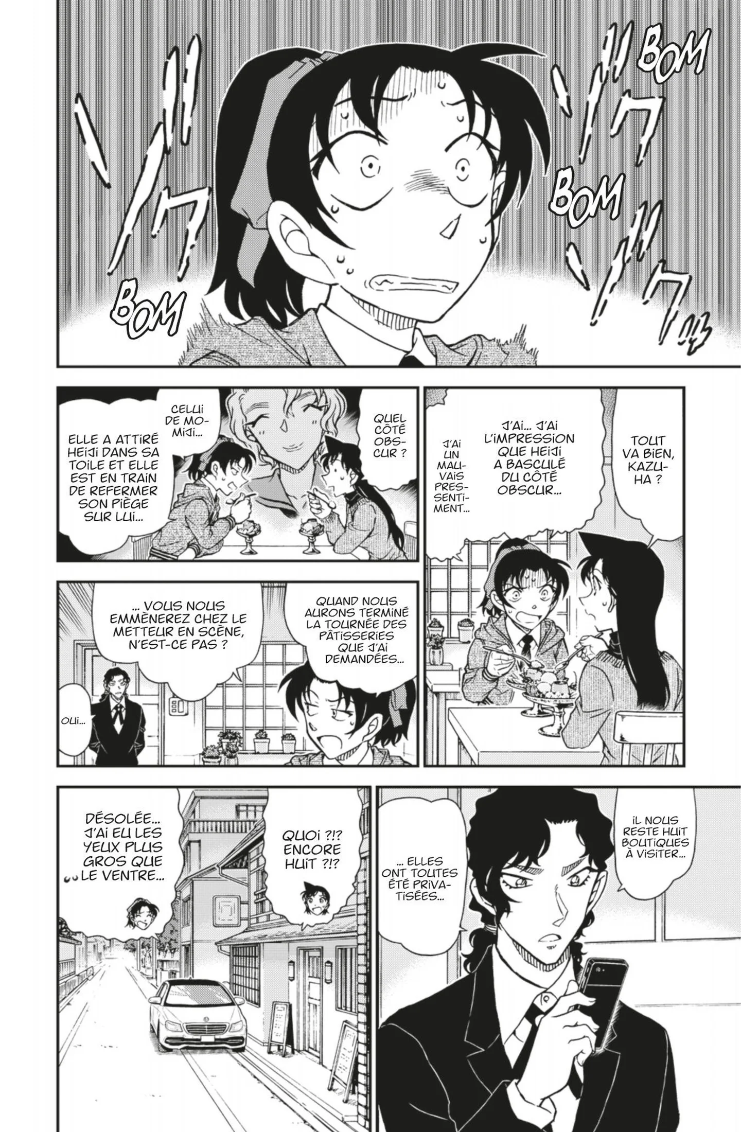 Chapter Image 186