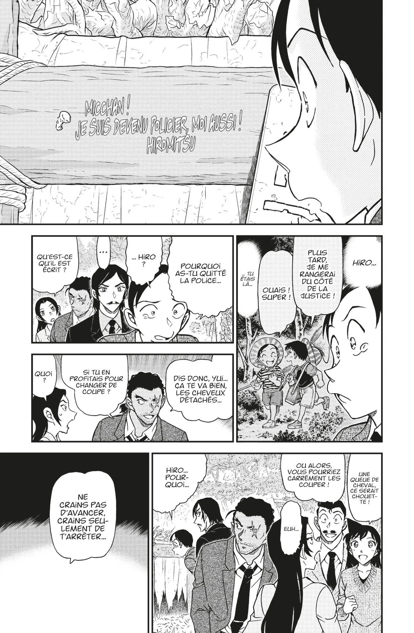 Chapter Image 408