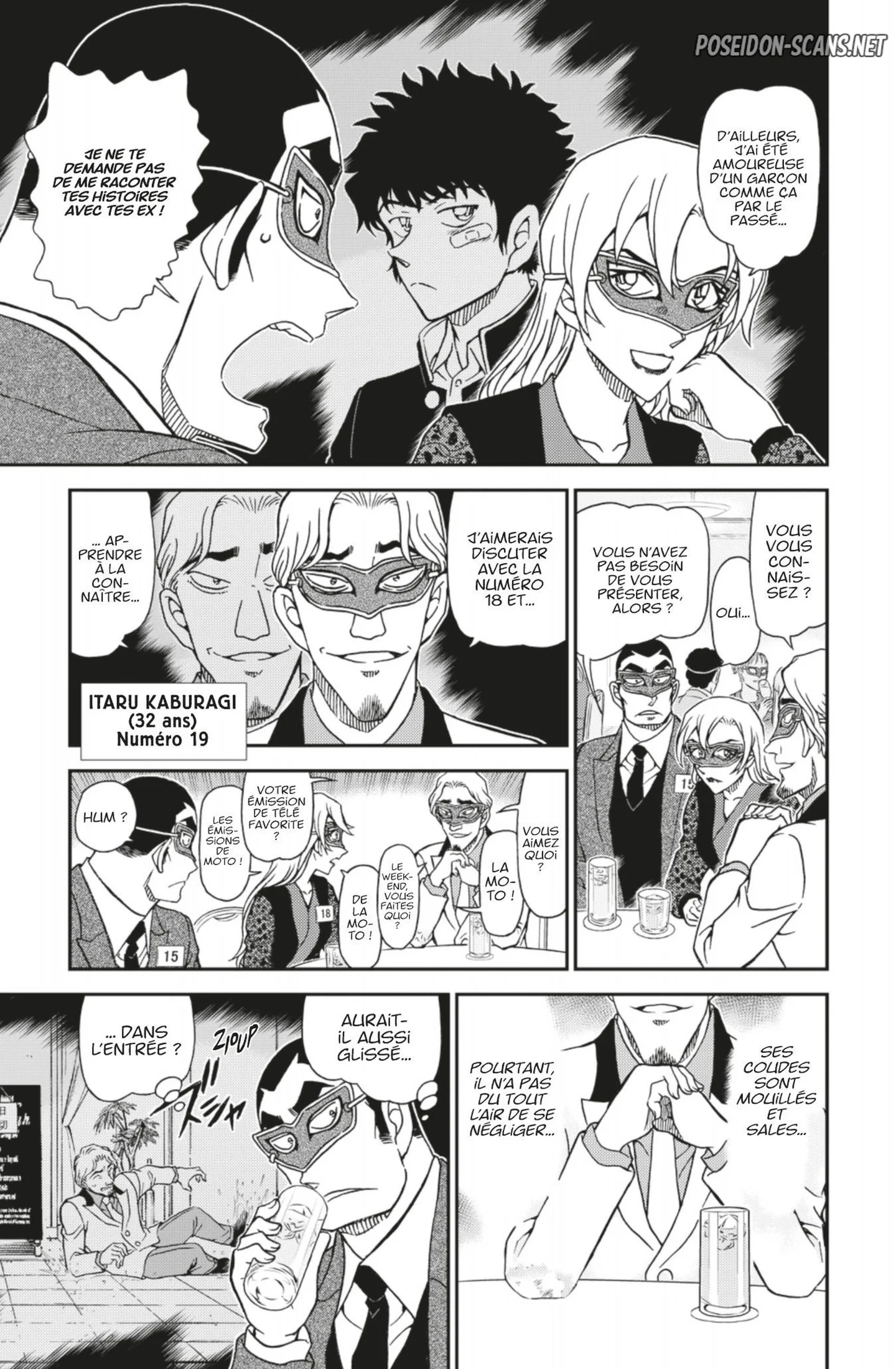 Chapter Image 778