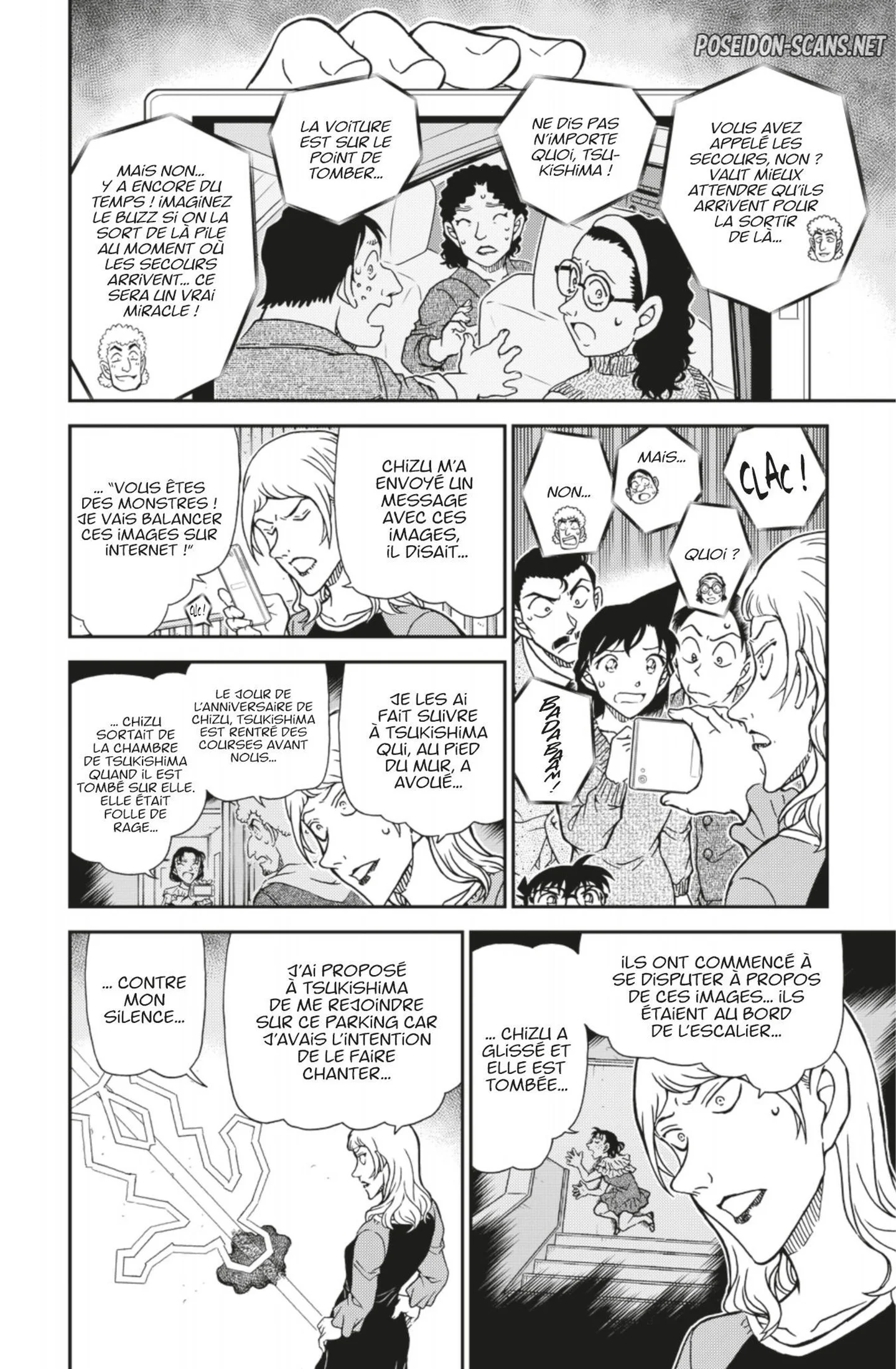 Chapter Image 223