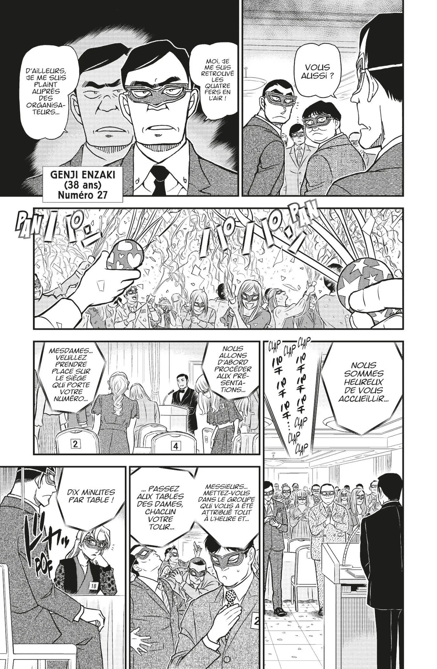 Chapter Image 704