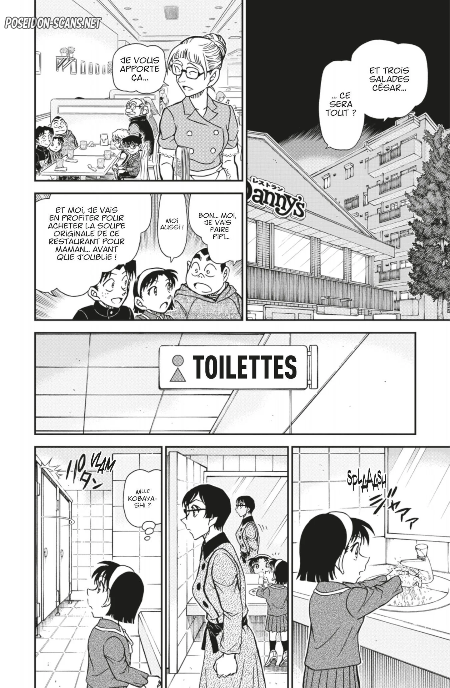 Chapter Image 223