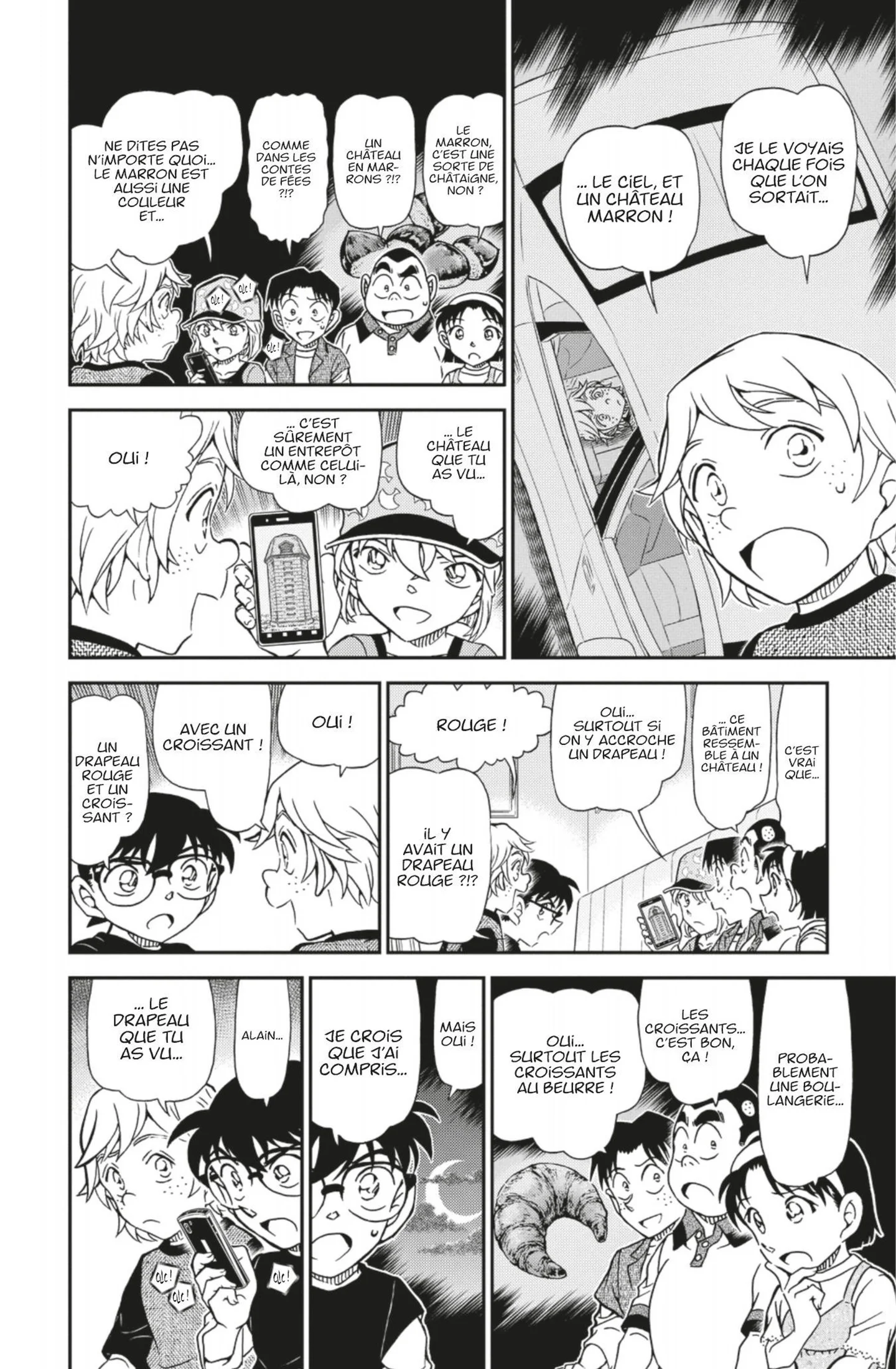 Chapter Image 371