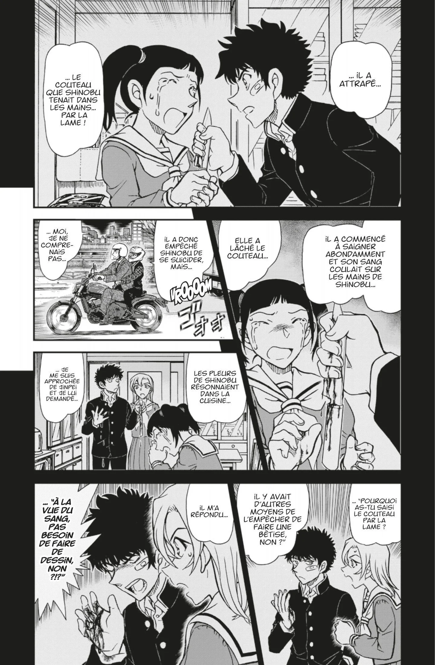 Chapter Image 186
