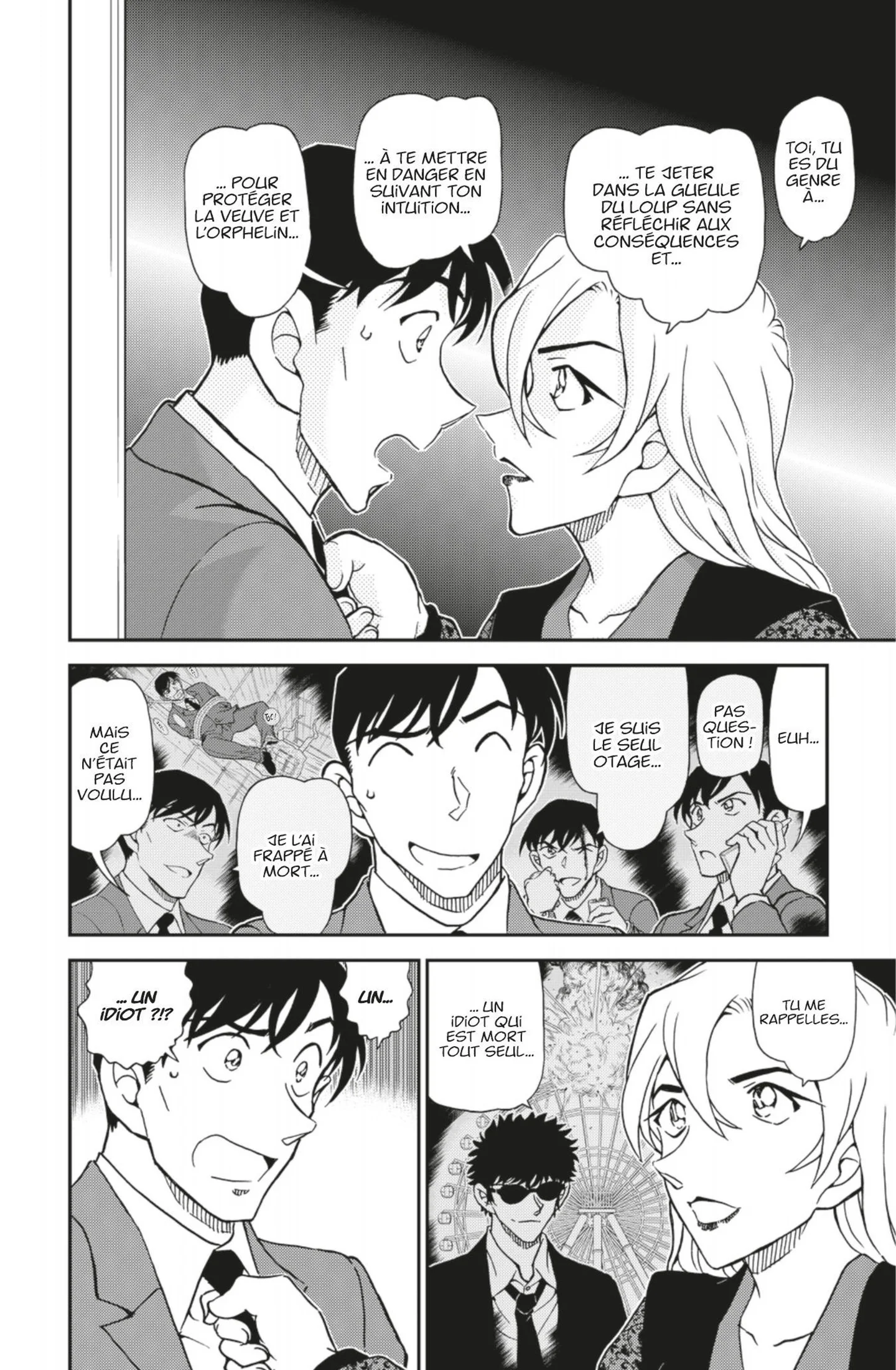 Chapter Image 75