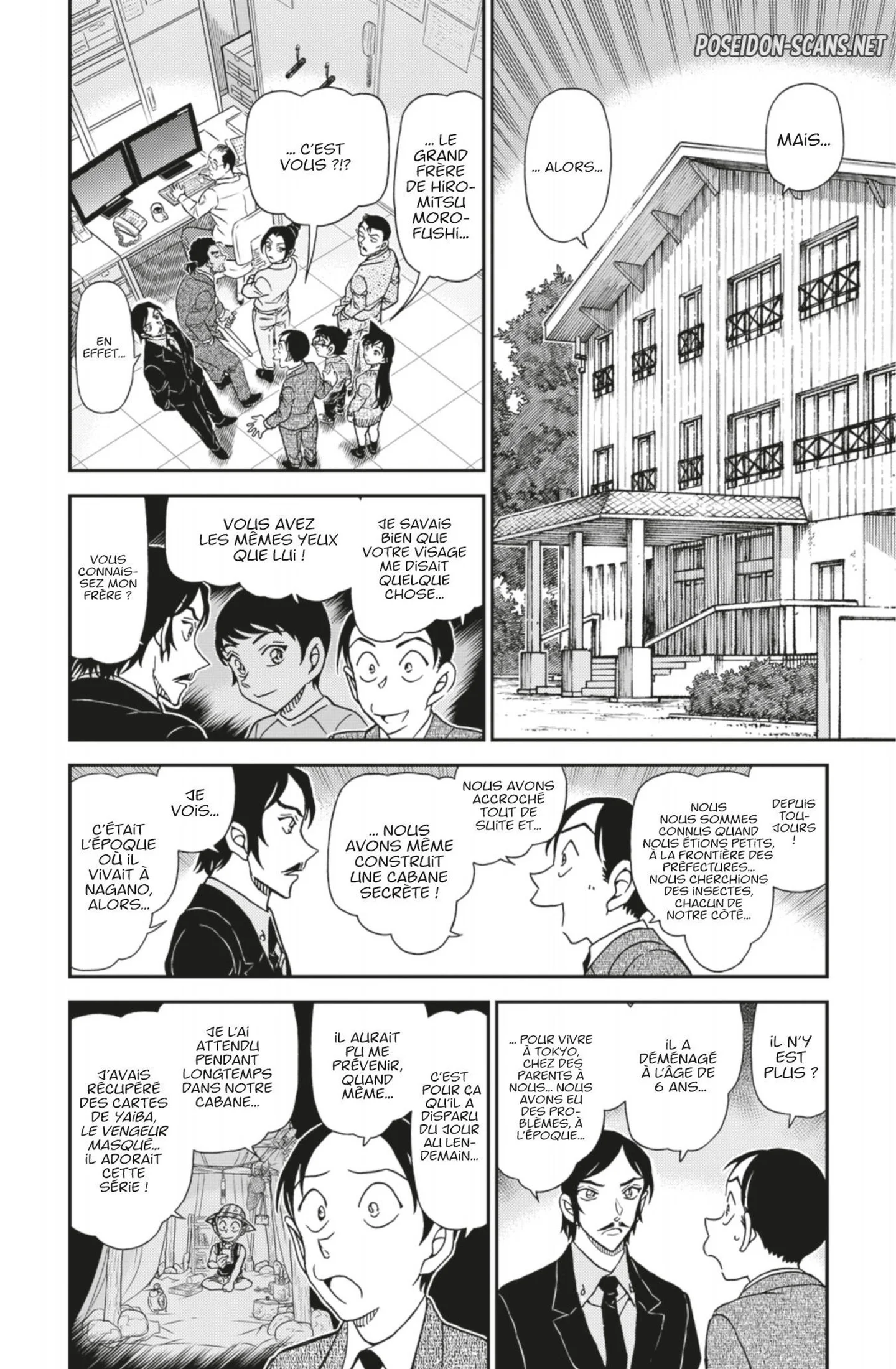 Chapter Image 334