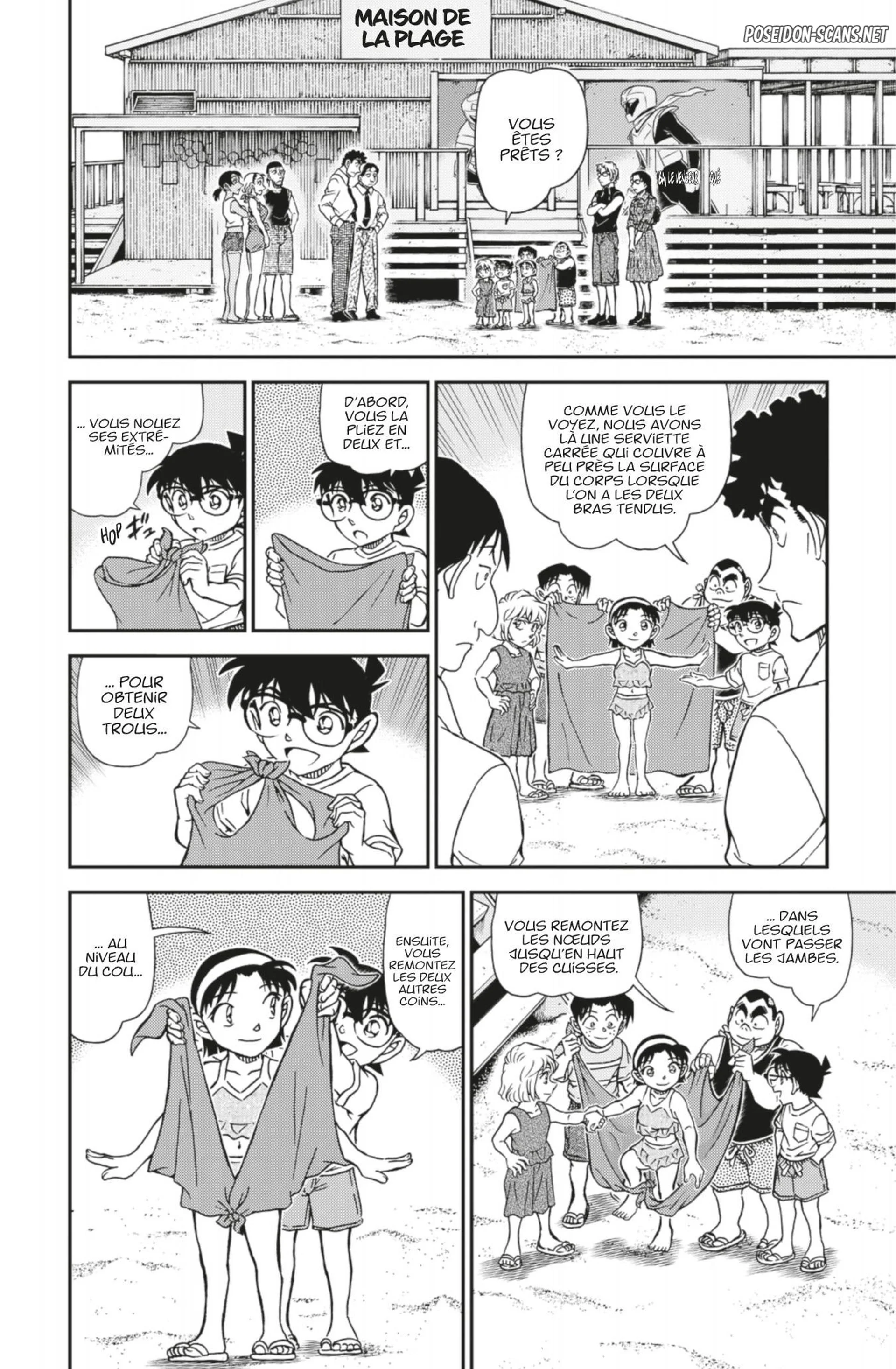 Chapter Image 445