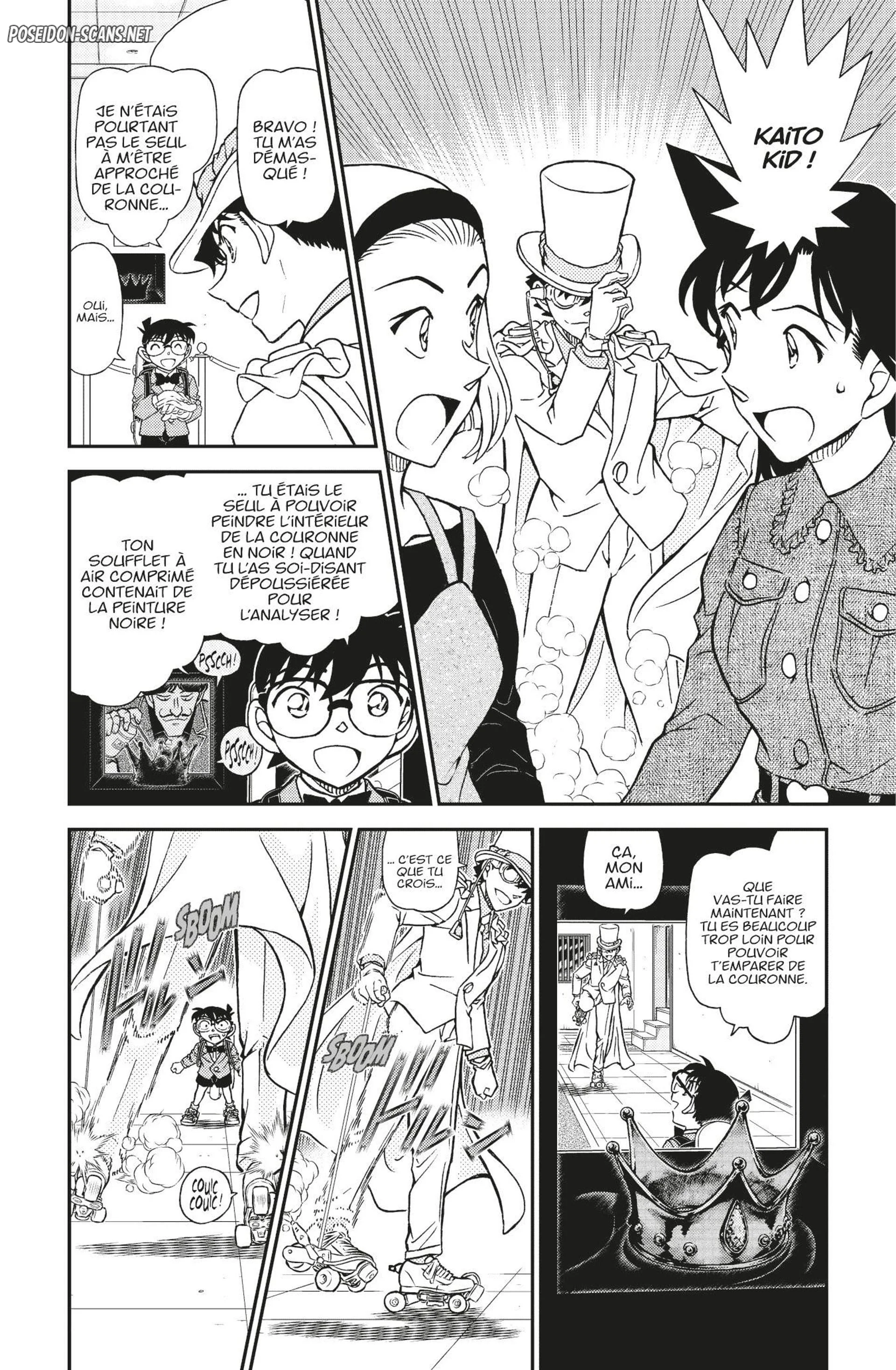 Chapter Image 223