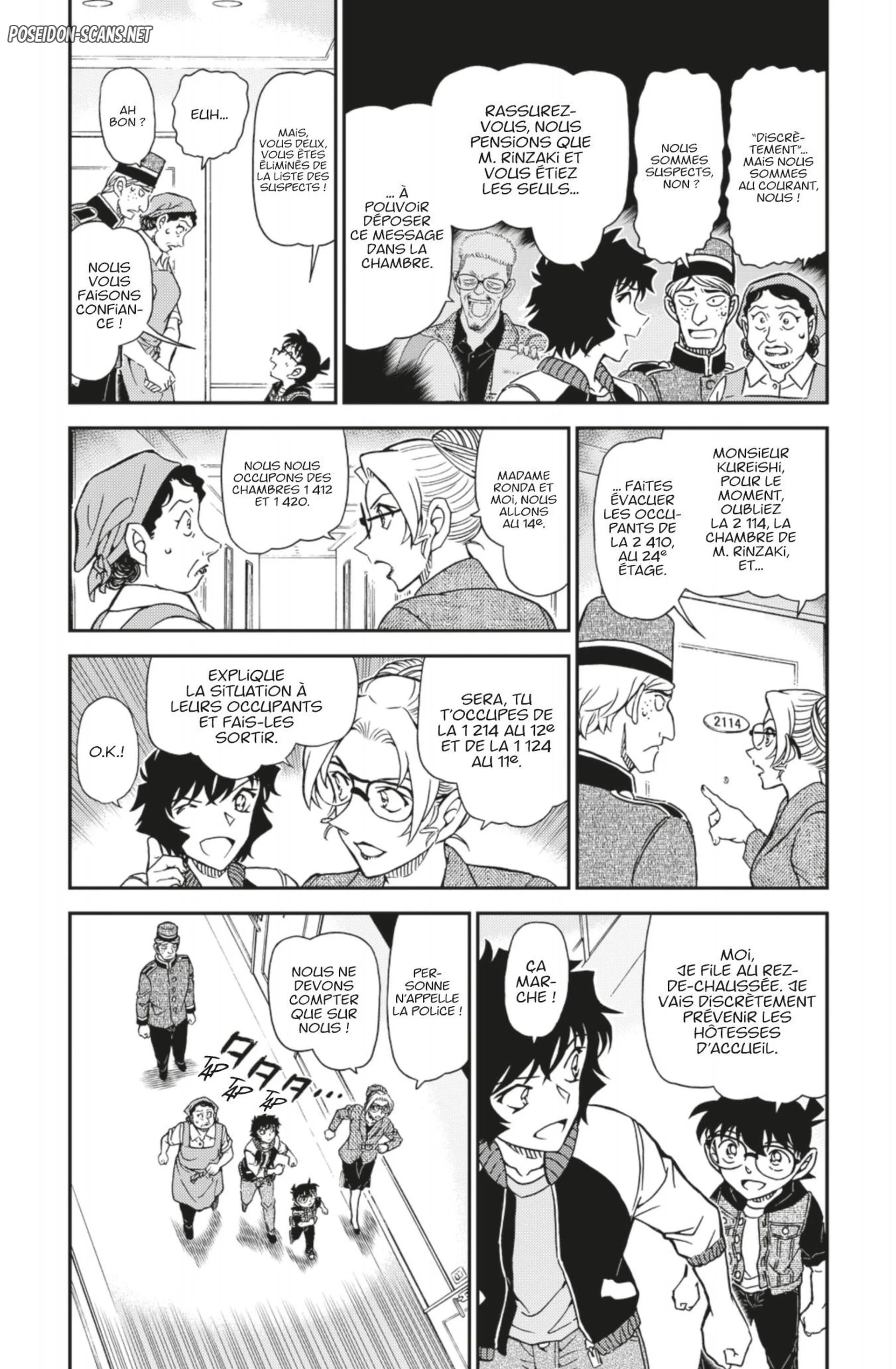 Chapter Image 556