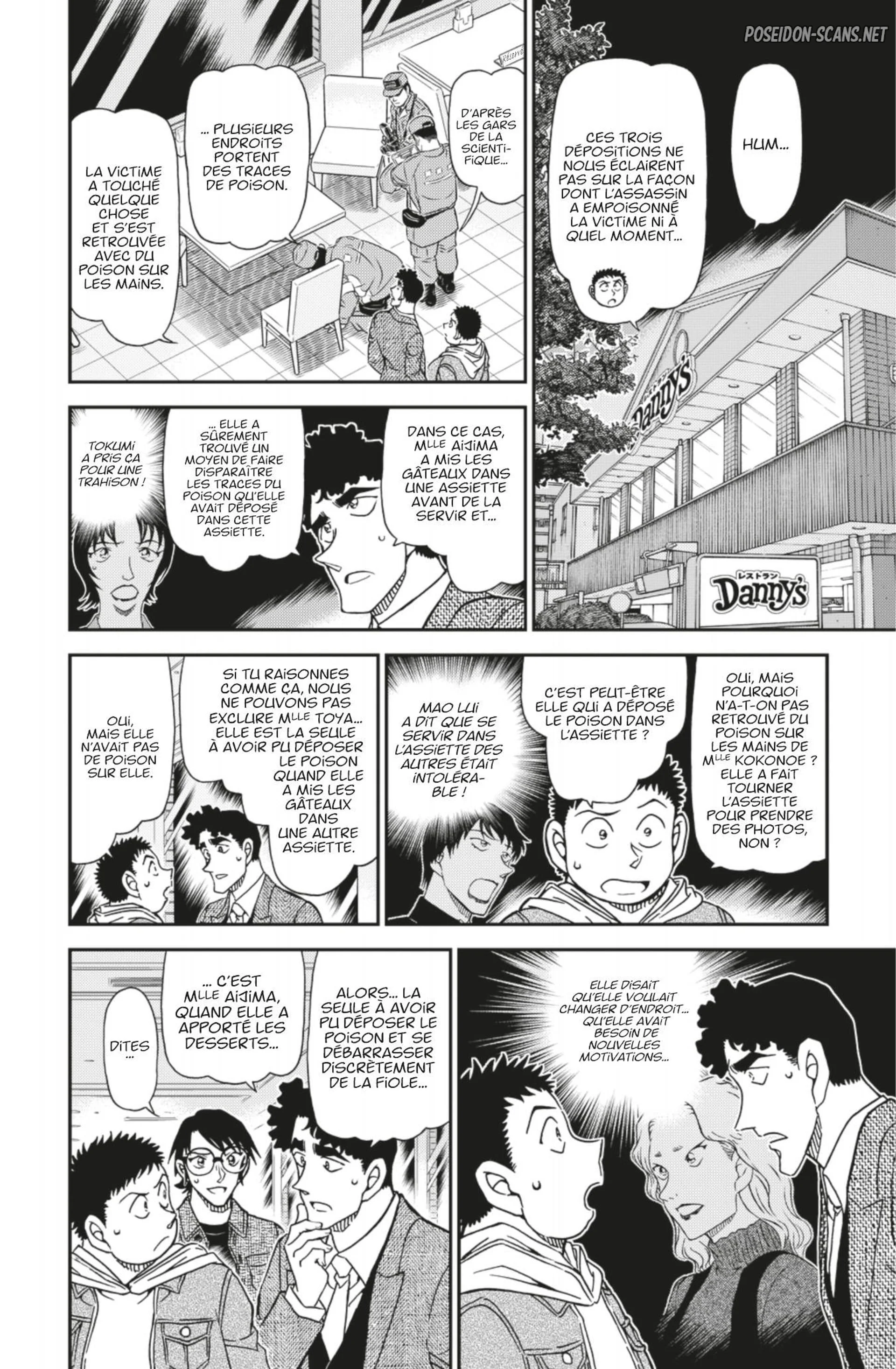 Chapter Image 445