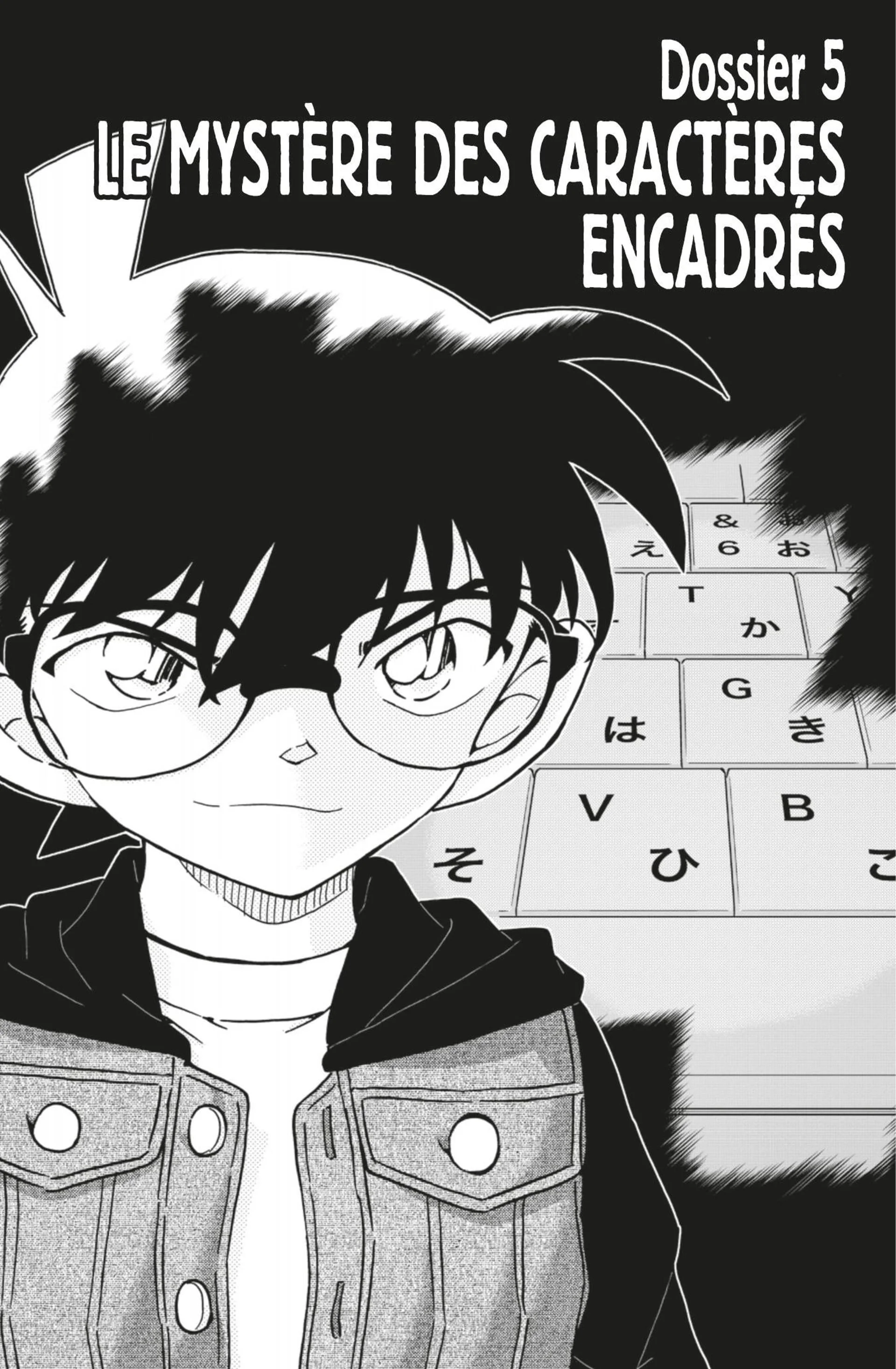 Chapter Image 482