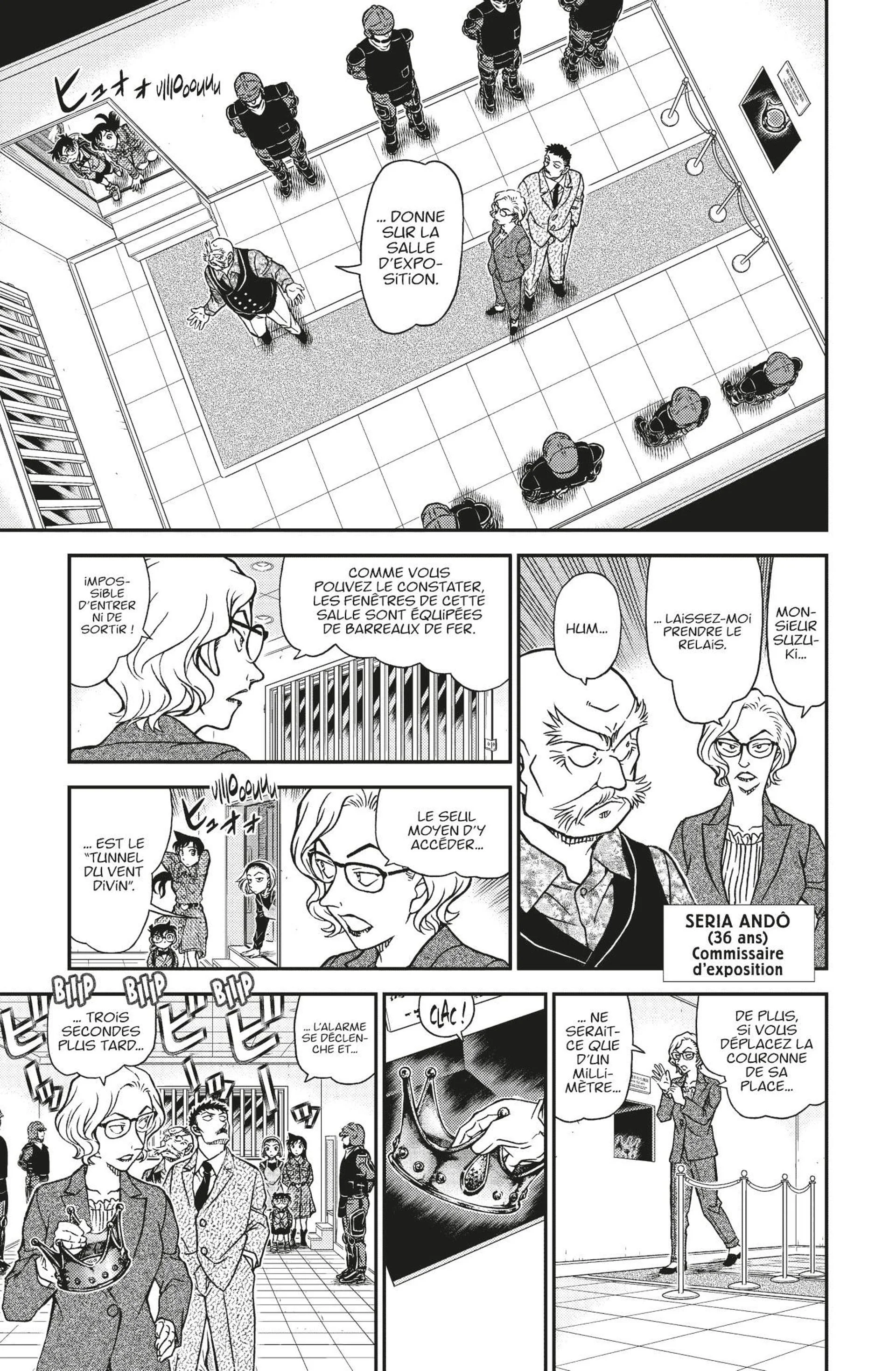 Chapter Image 75