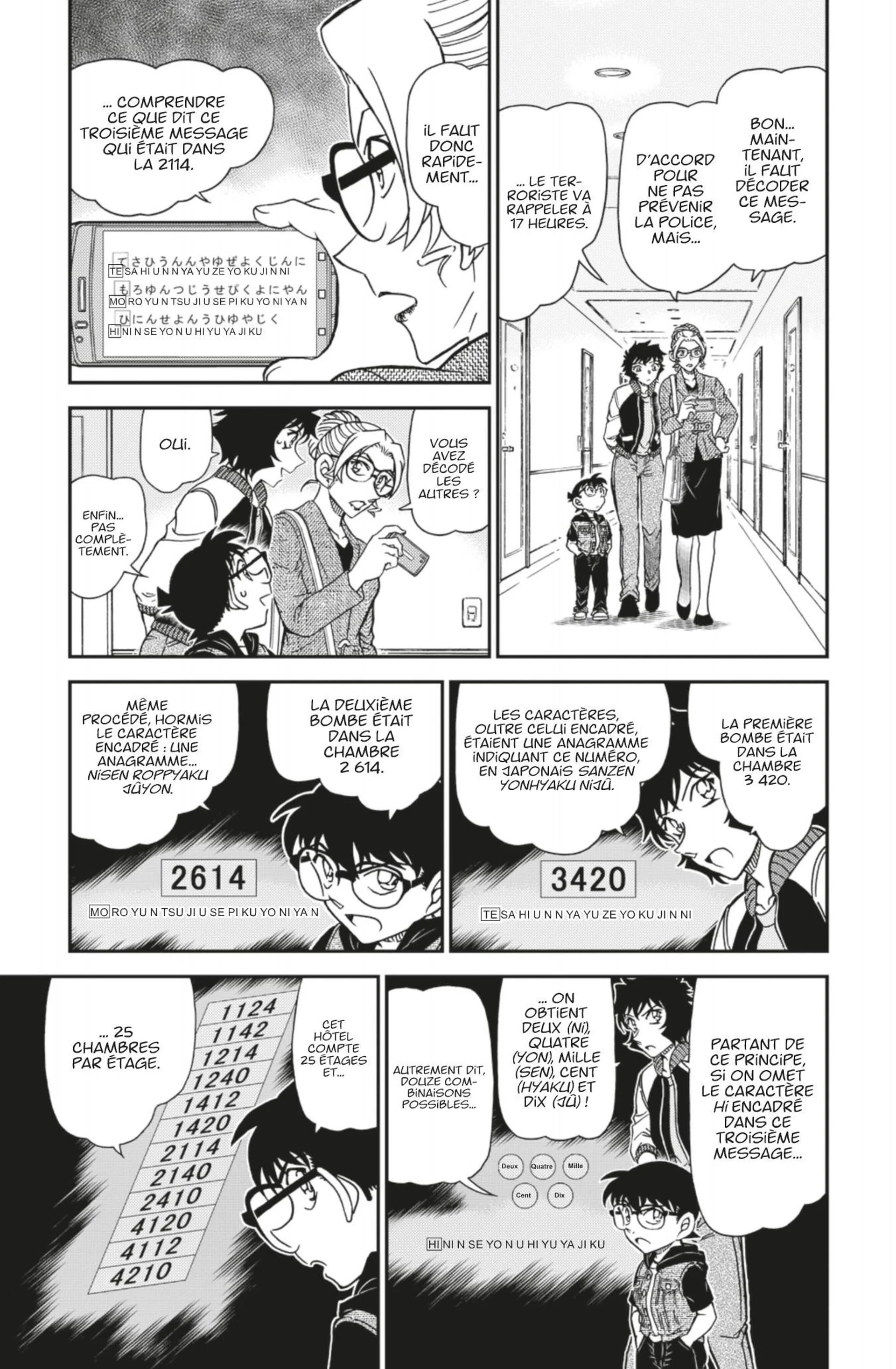 Chapter Image 38