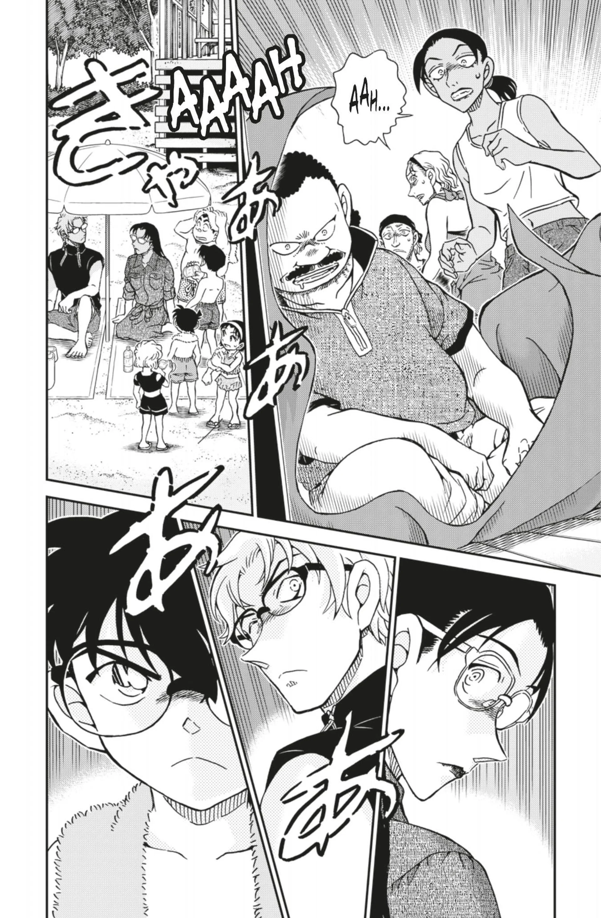Chapter Image 630