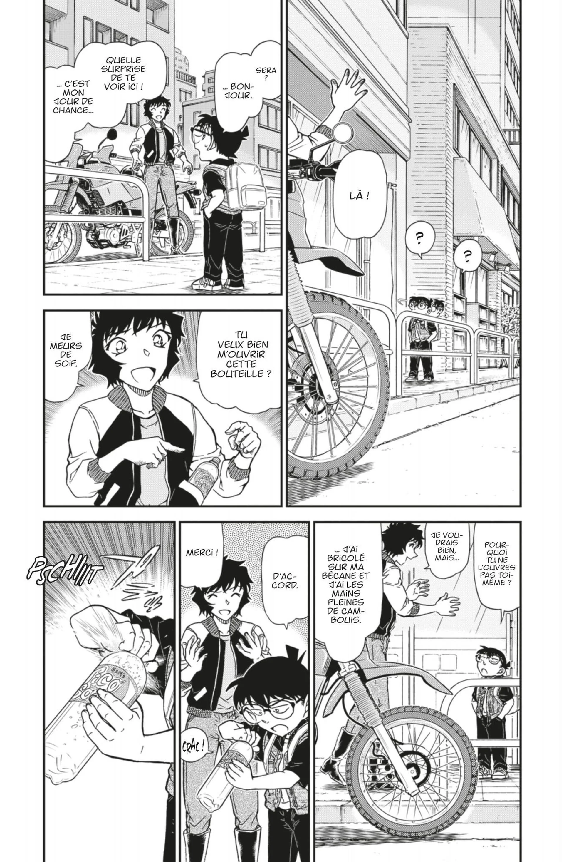 Chapter Image 371