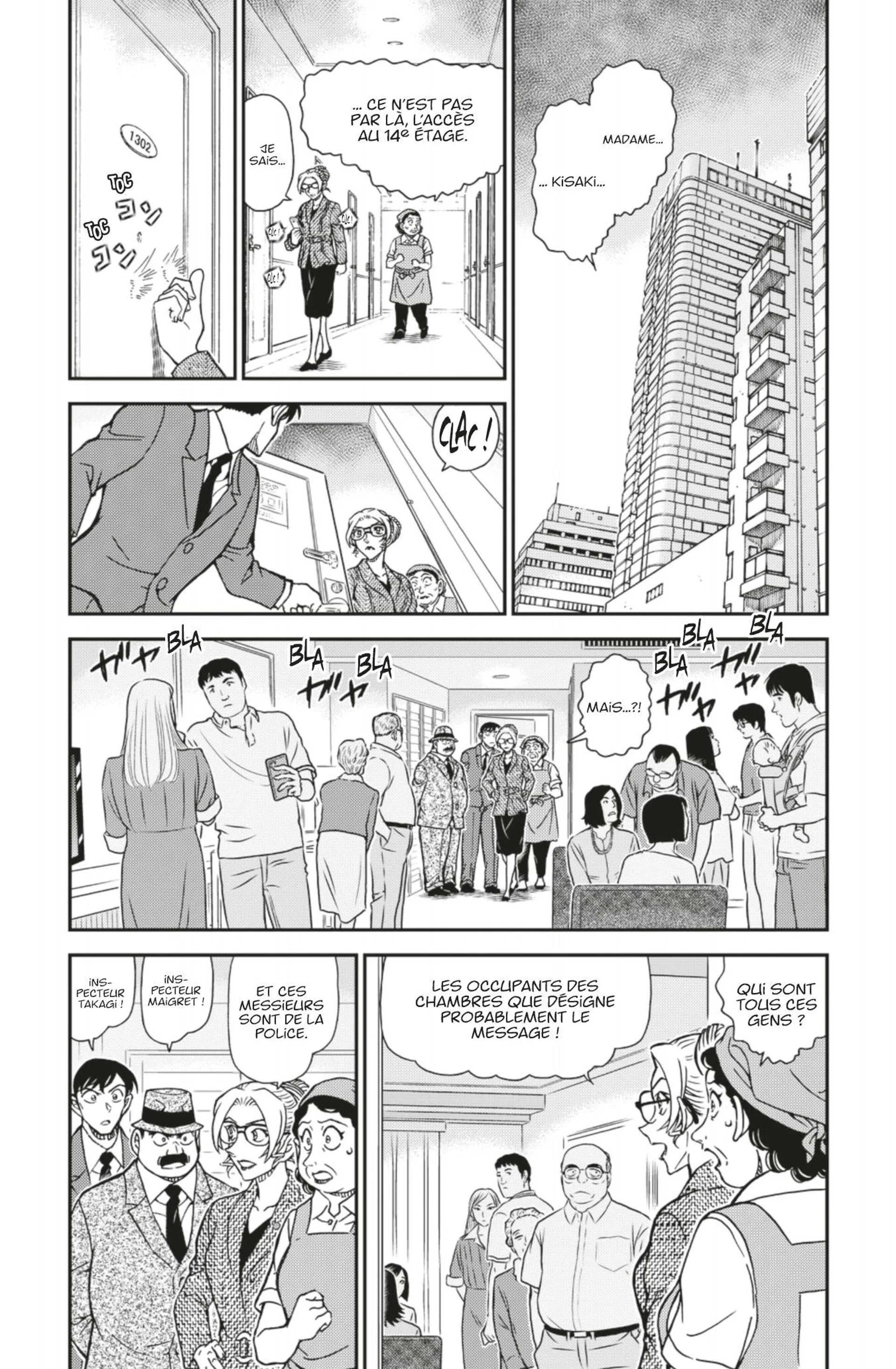 Chapter Image 593