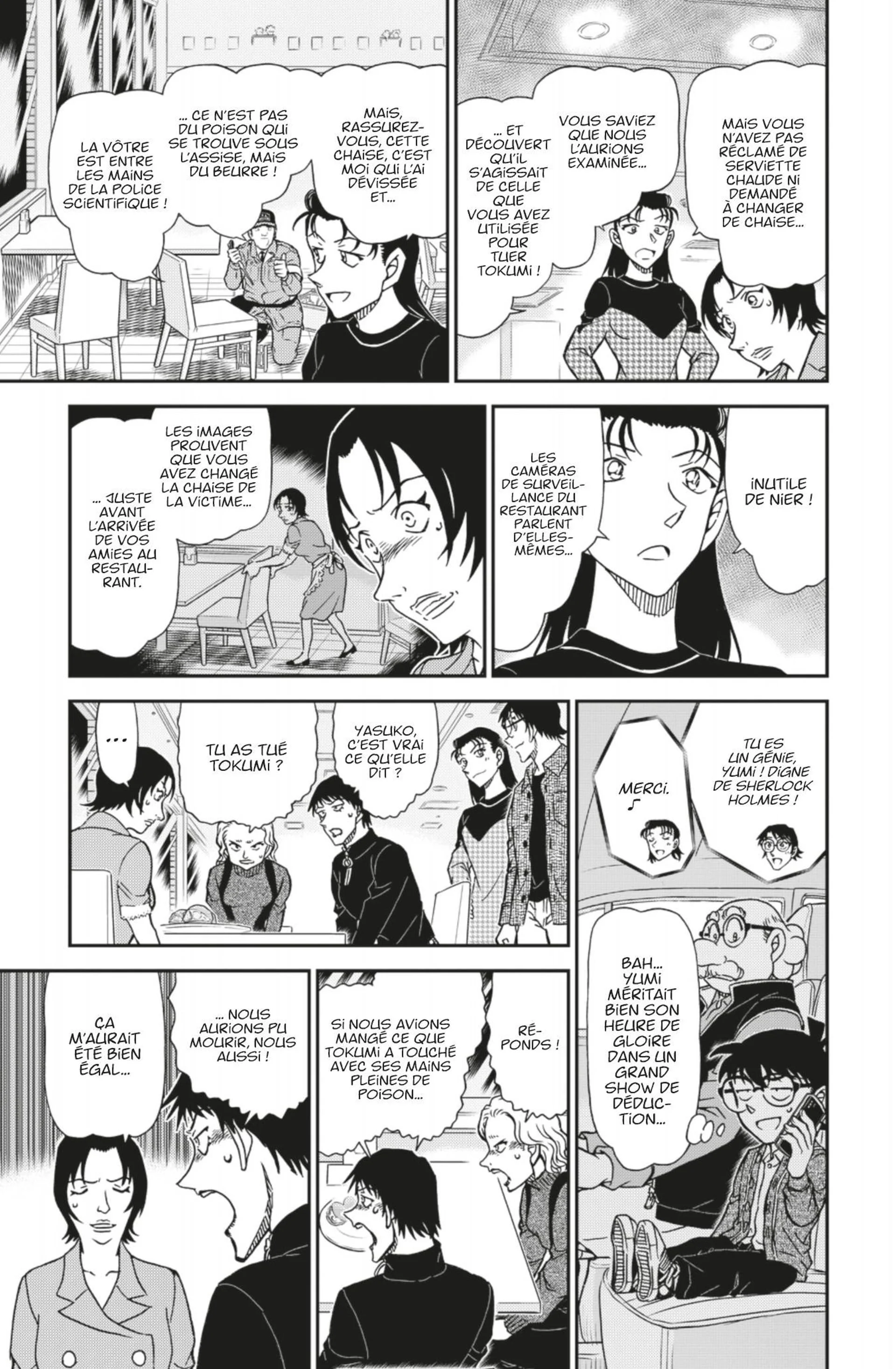 Chapter Image 75