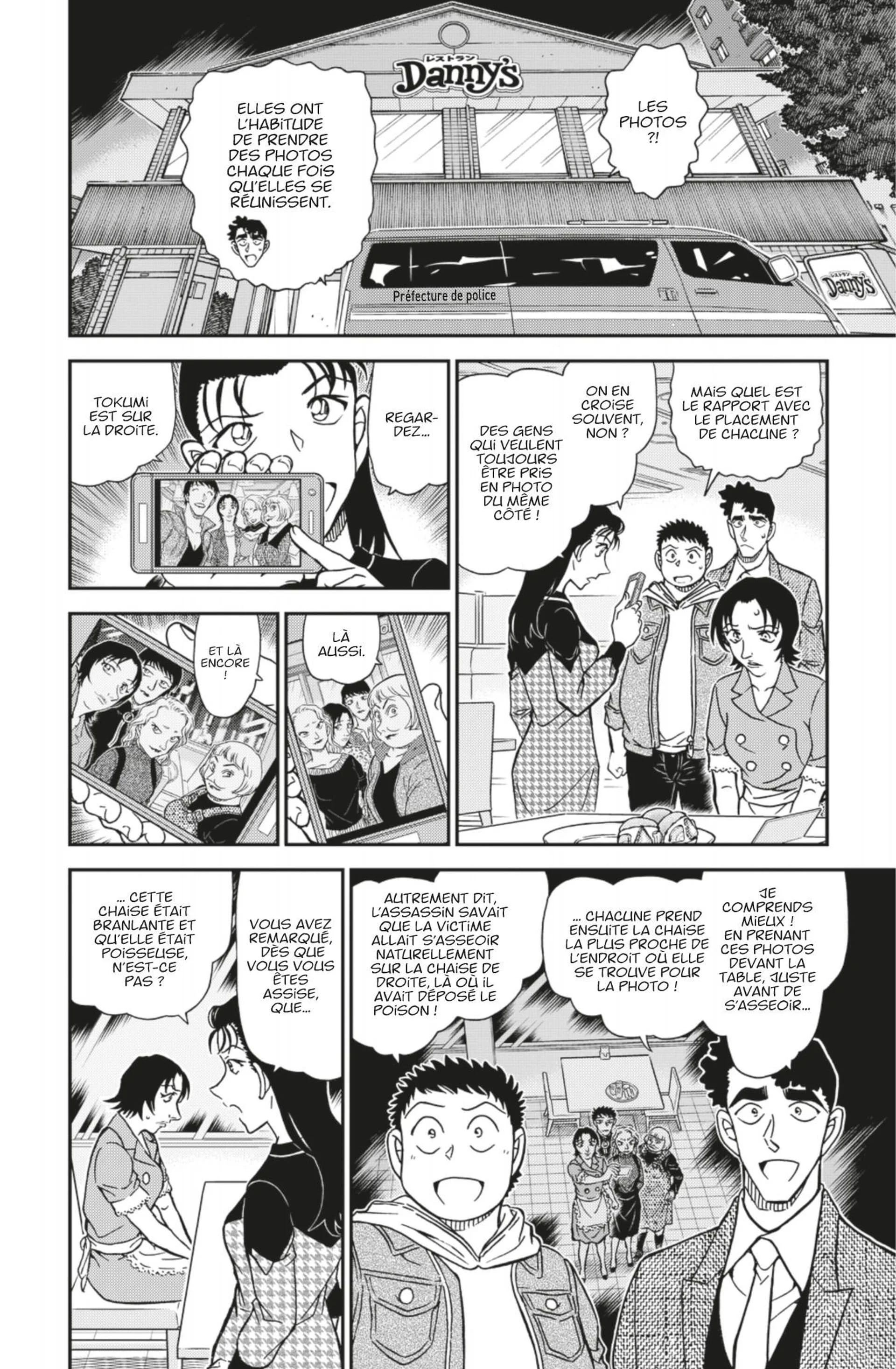 Chapter Image 38