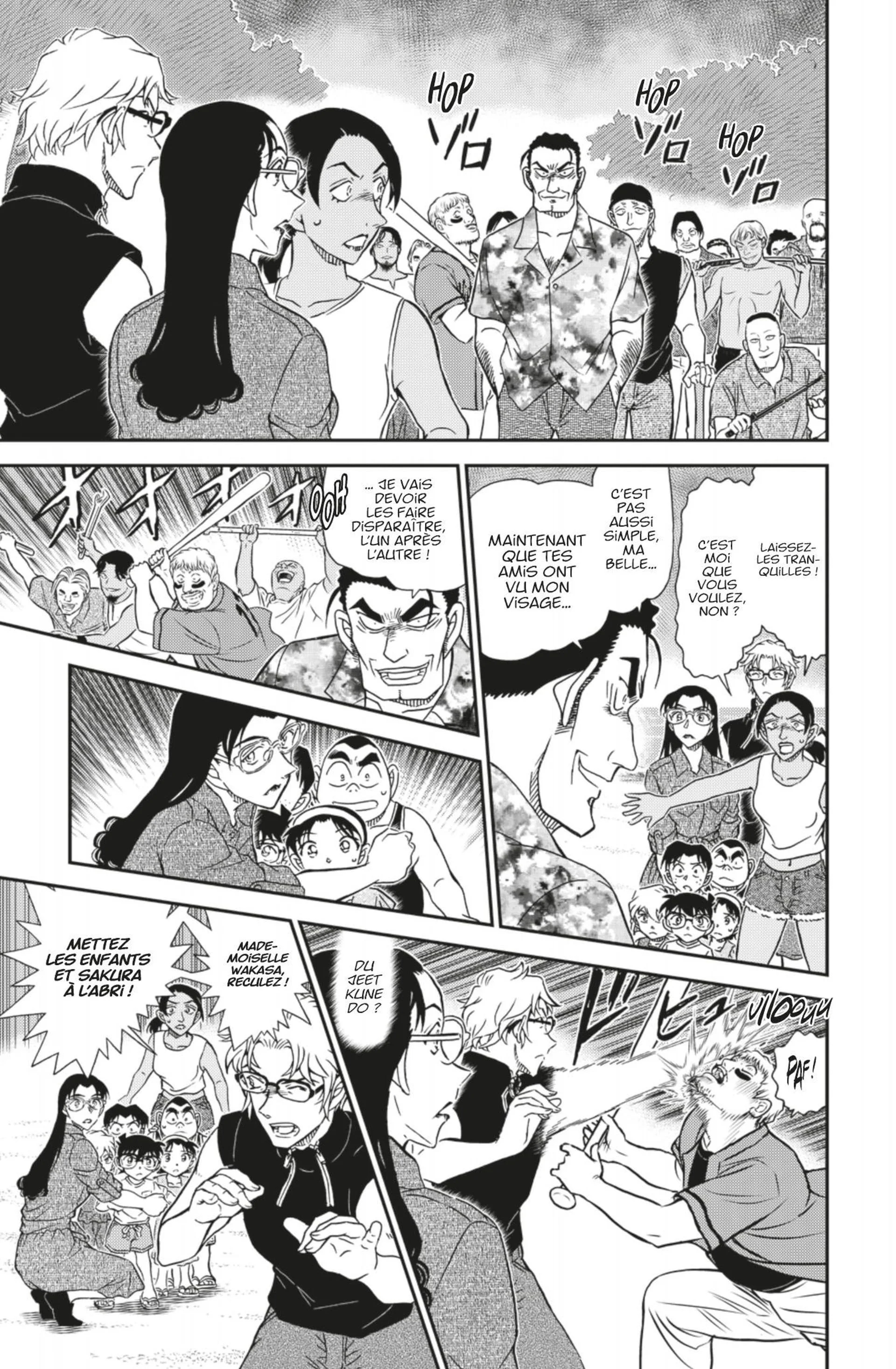 Chapter Image 704
