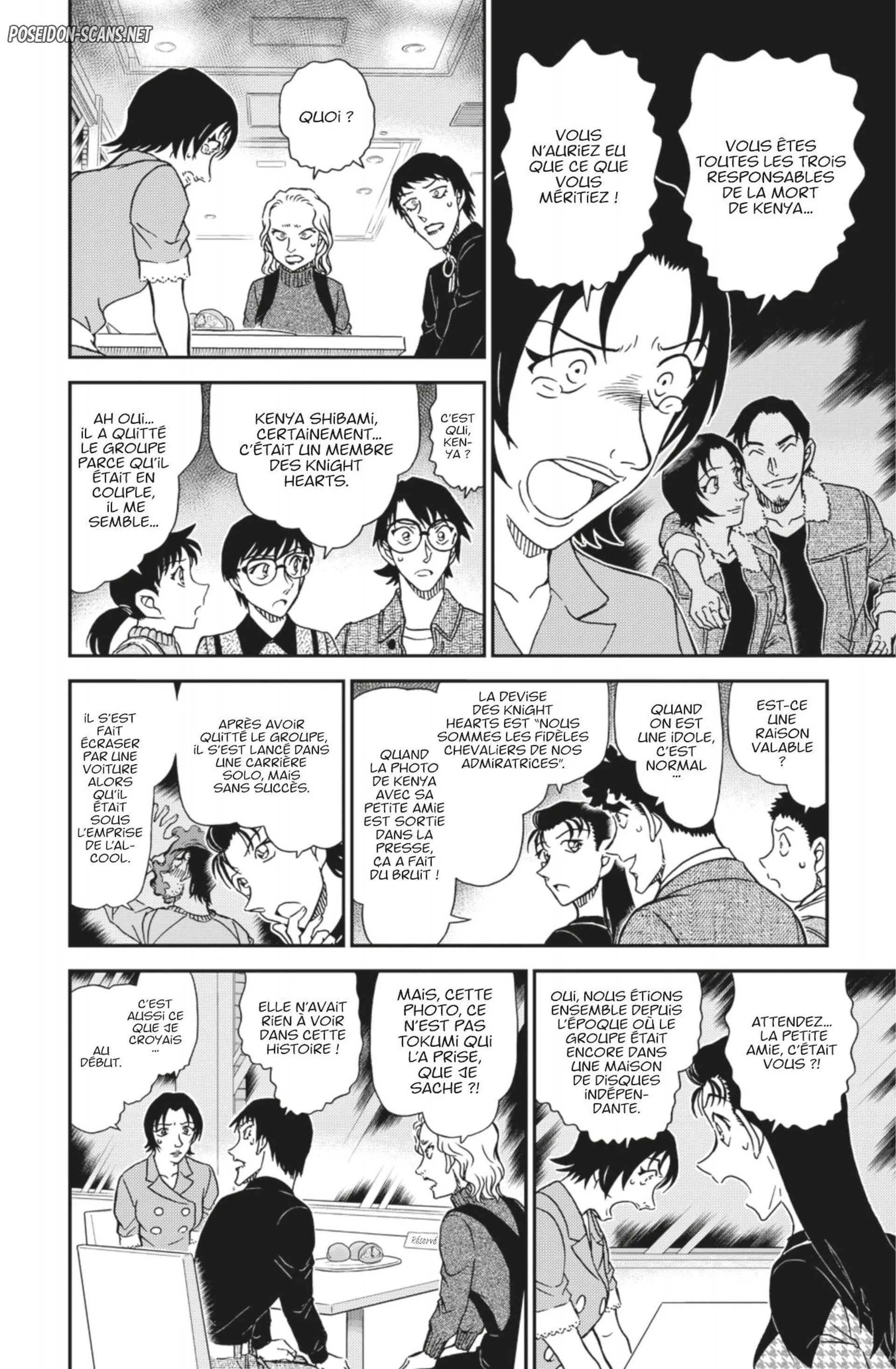 Chapter Image 112