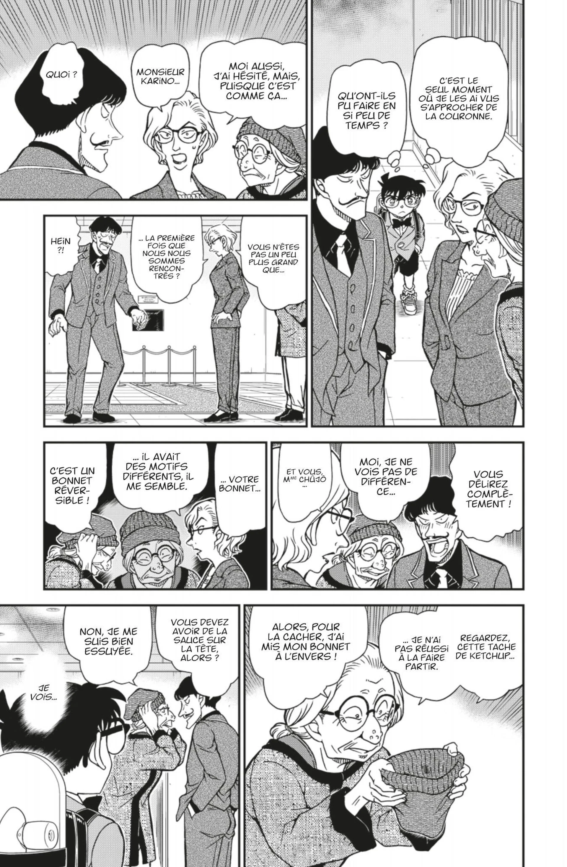 Chapter Image 963