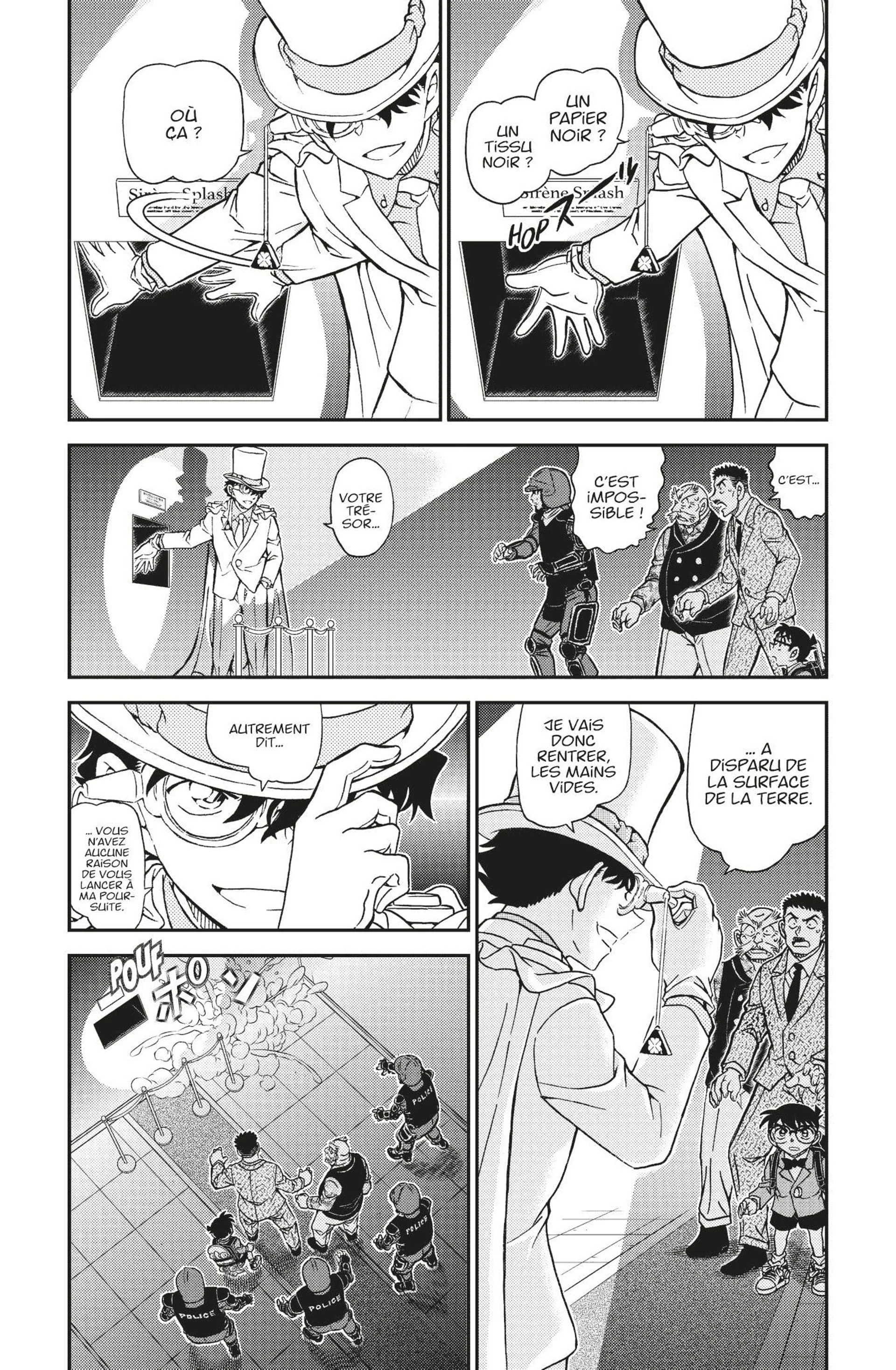 Chapter Image 519