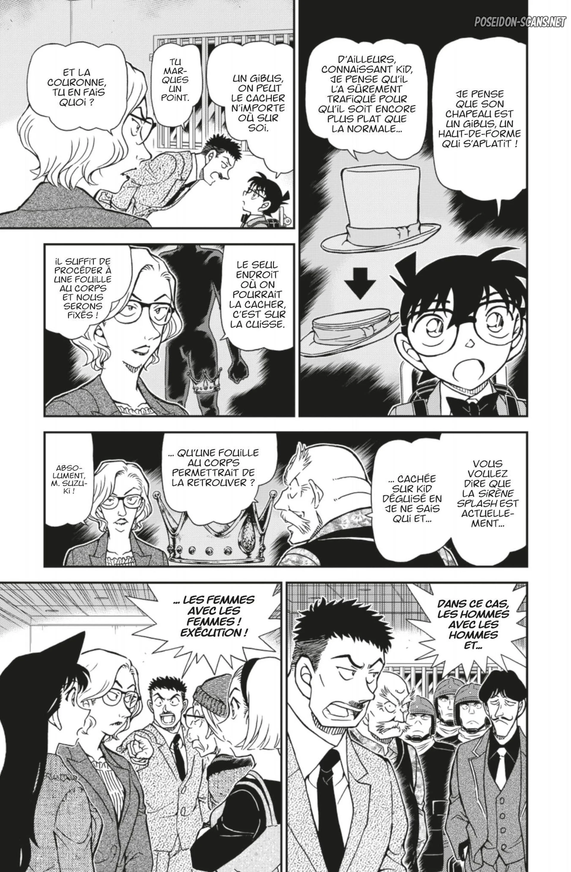 Chapter Image 667