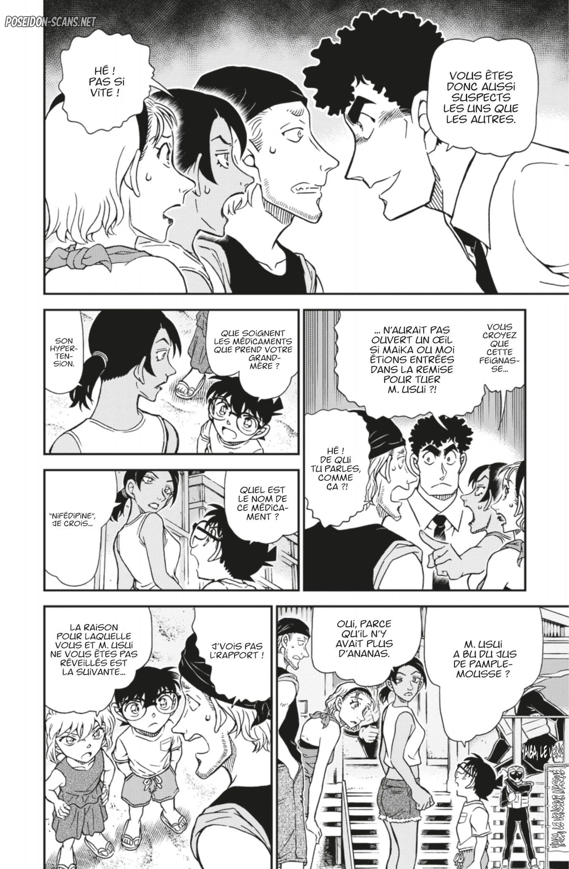Chapter Image 1