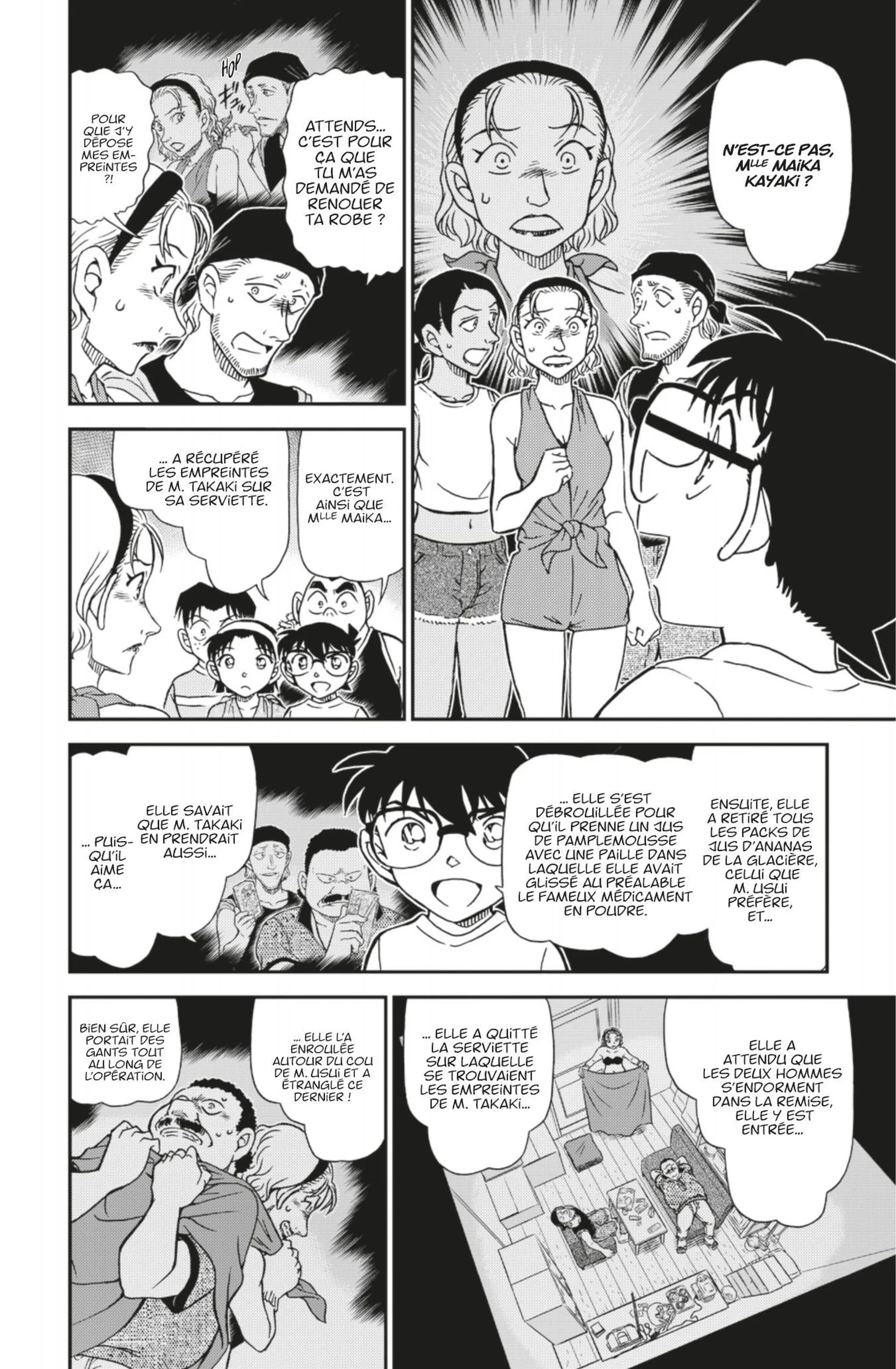 Chapter Image 519