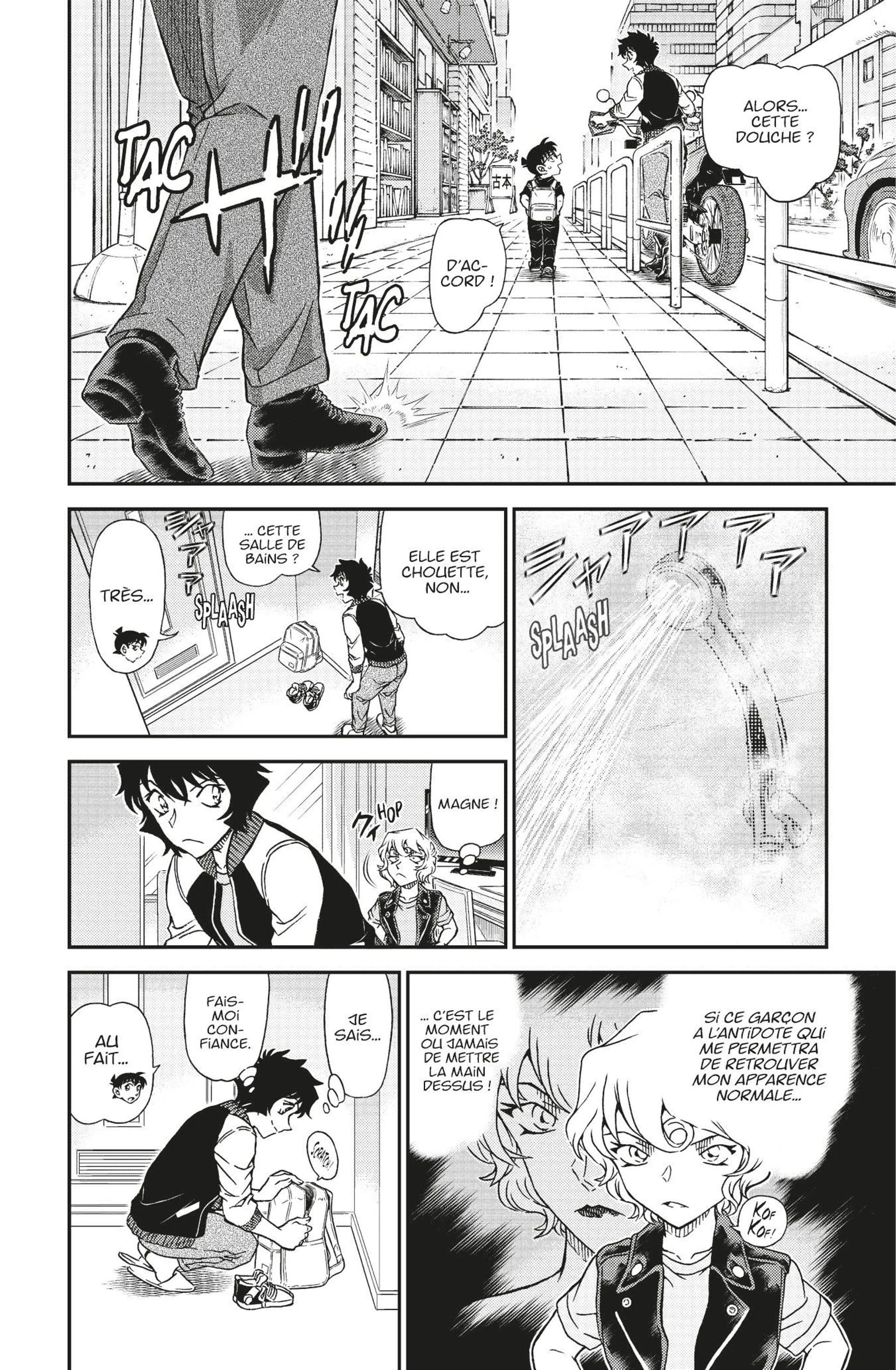 Chapter Image 482
