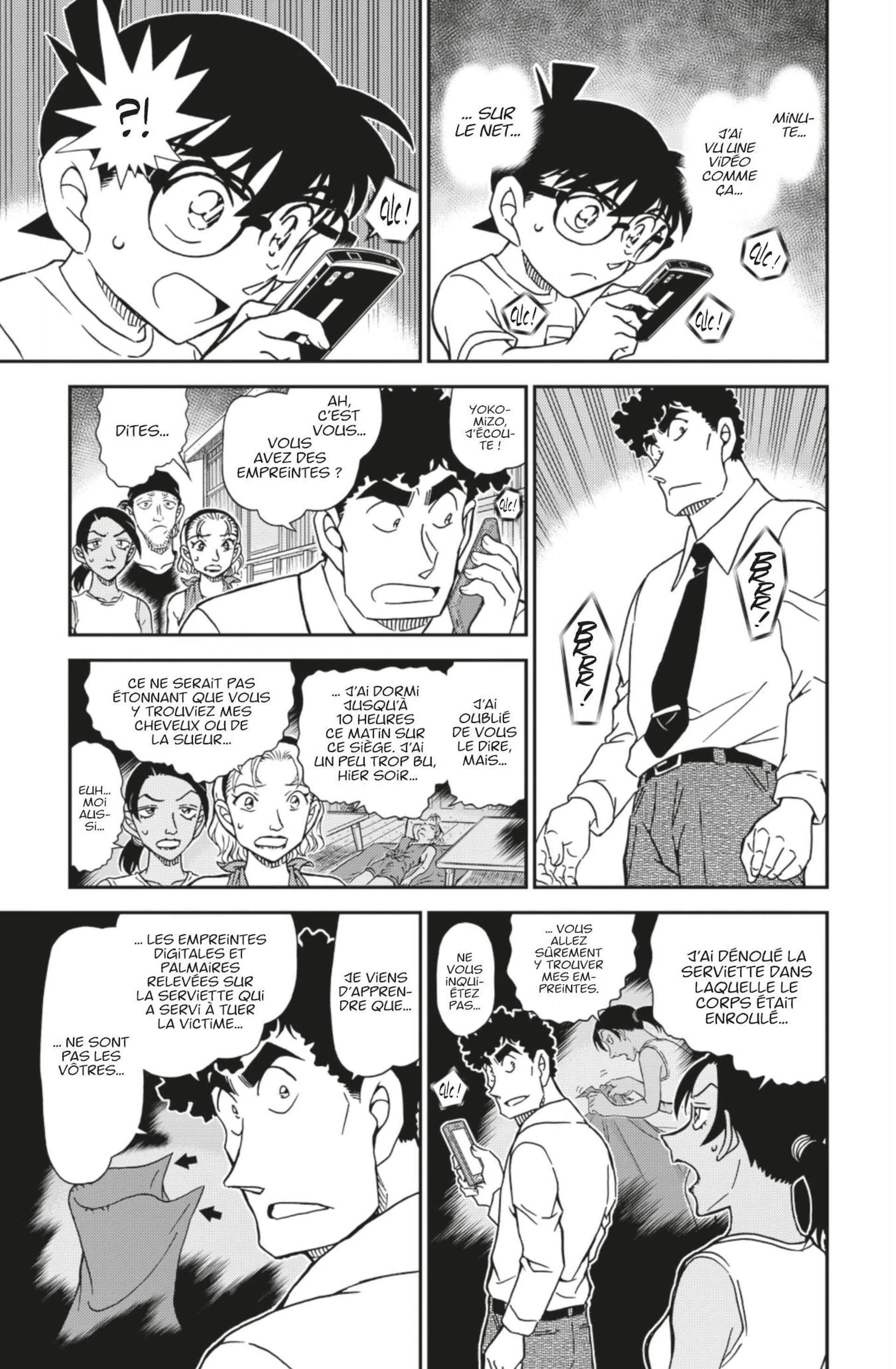 Chapter Image 186