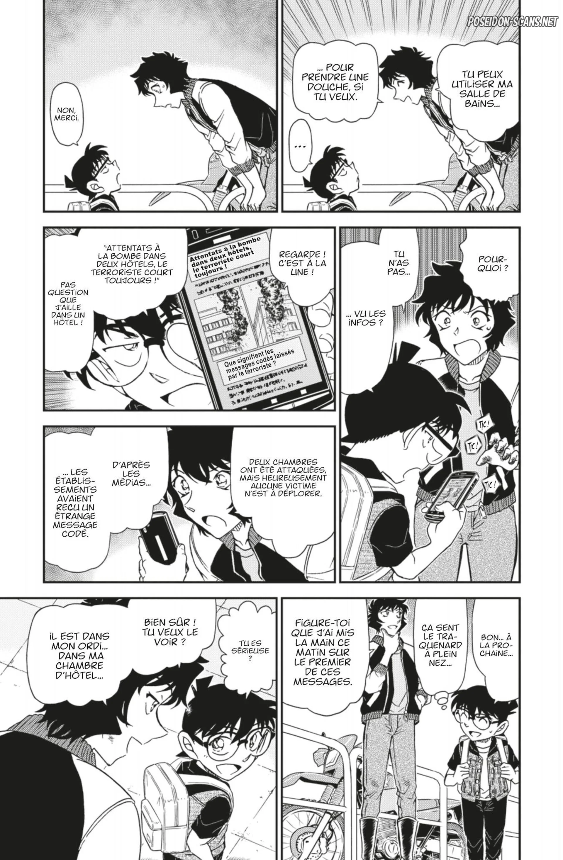 Chapter Image 445