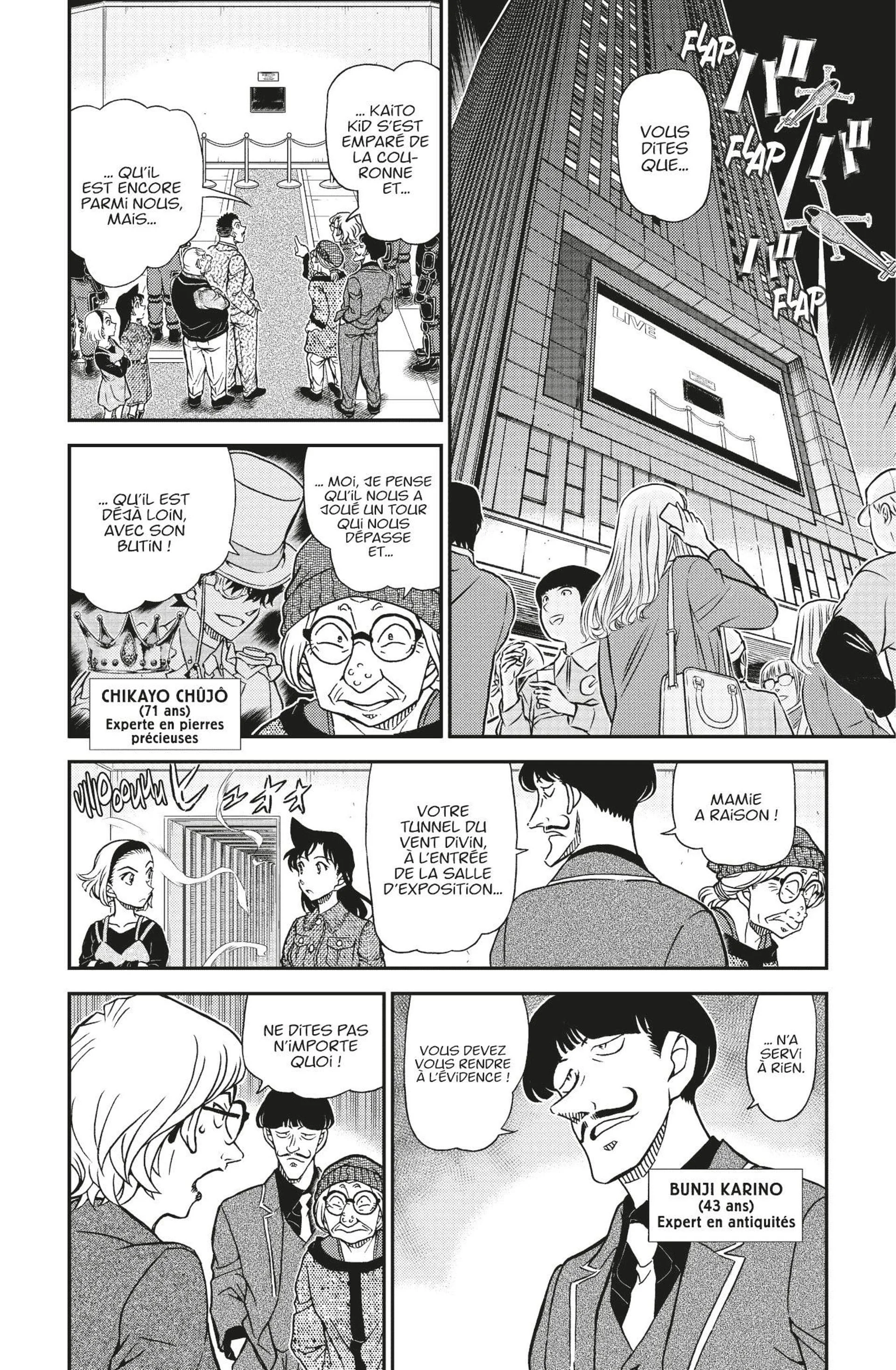 Chapter Image 75