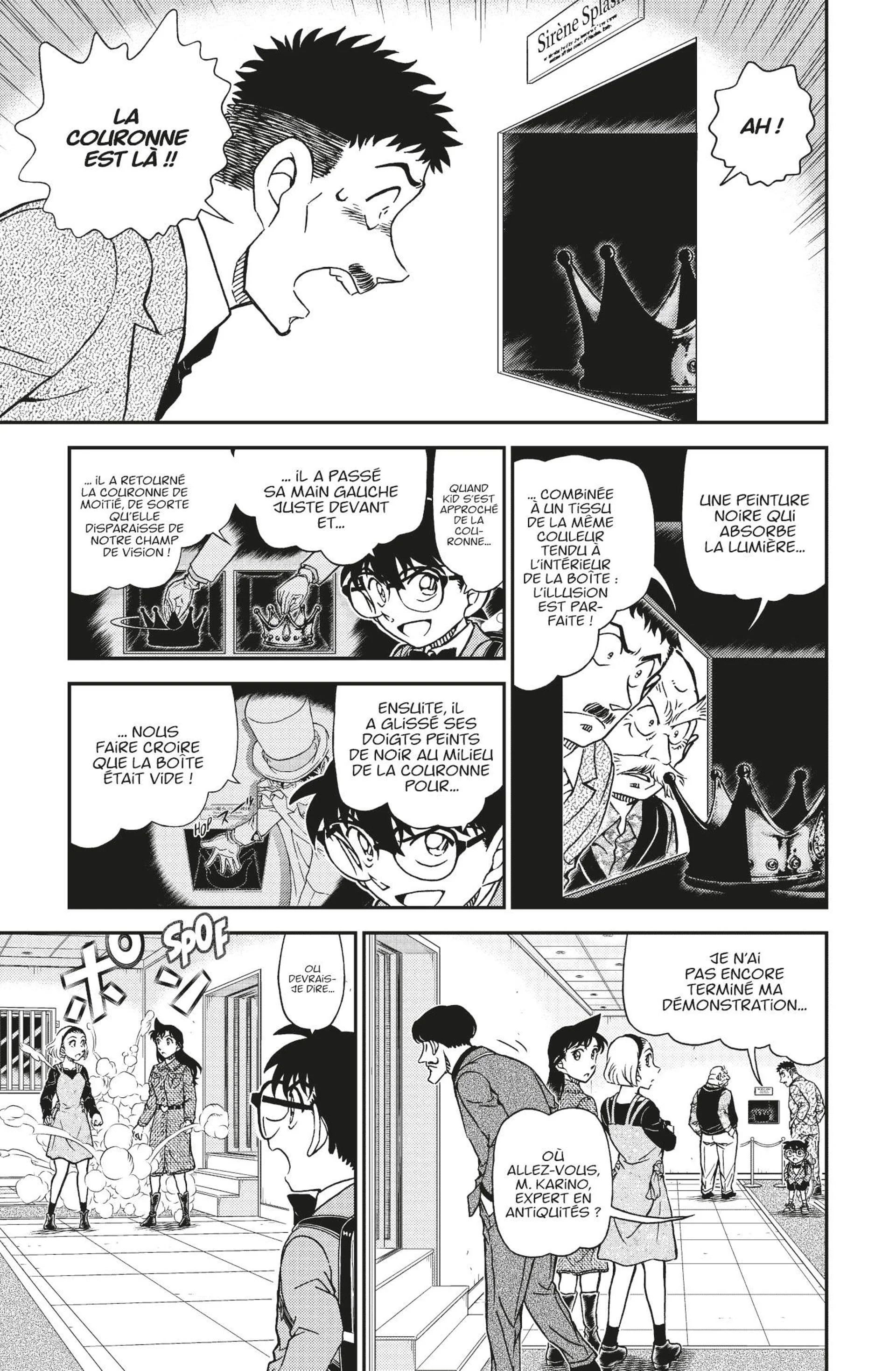 Chapter Image 186