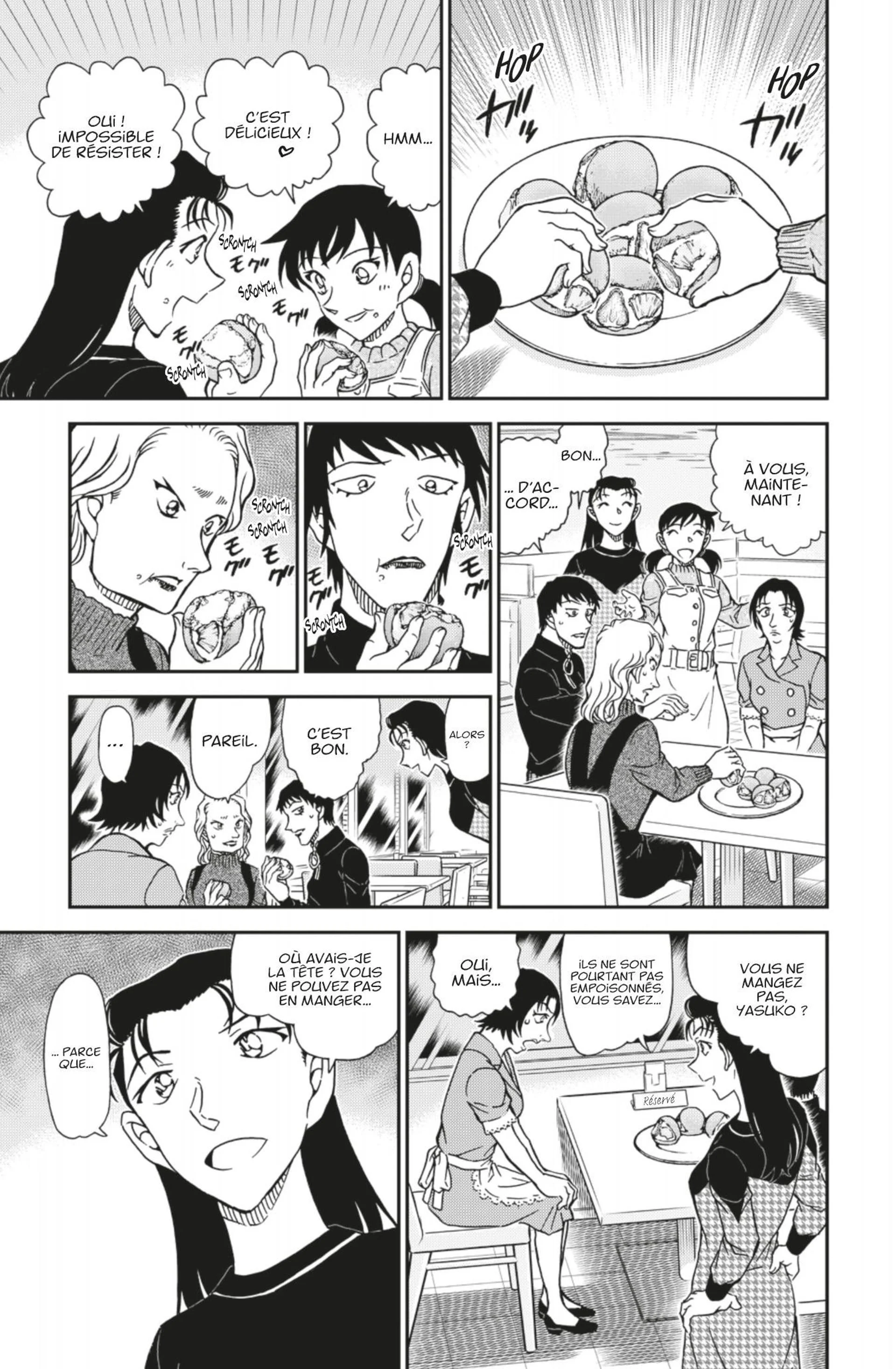 Chapter Image 926