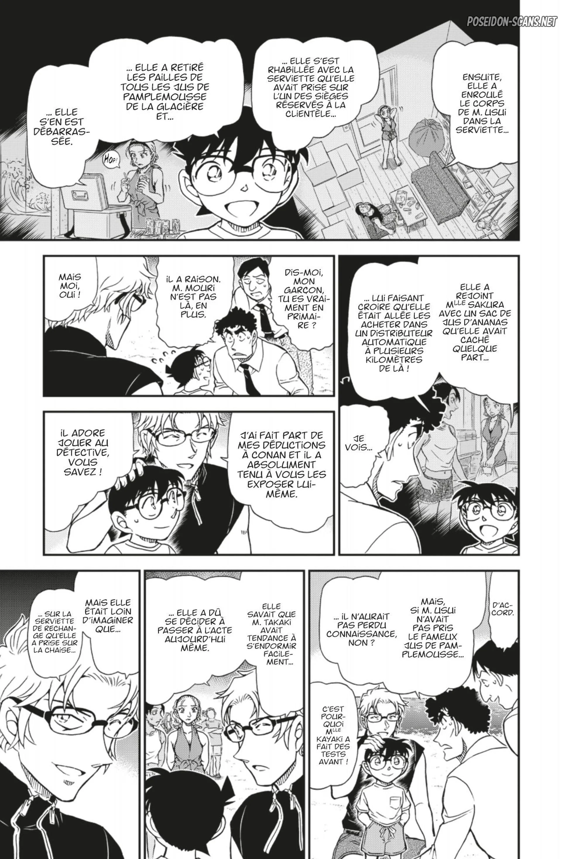 Chapter Image 556