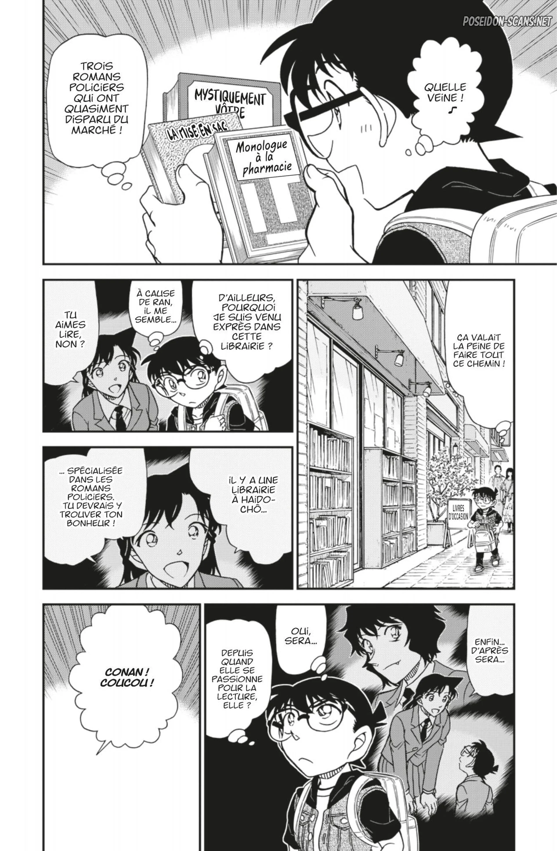 Chapter Image 334