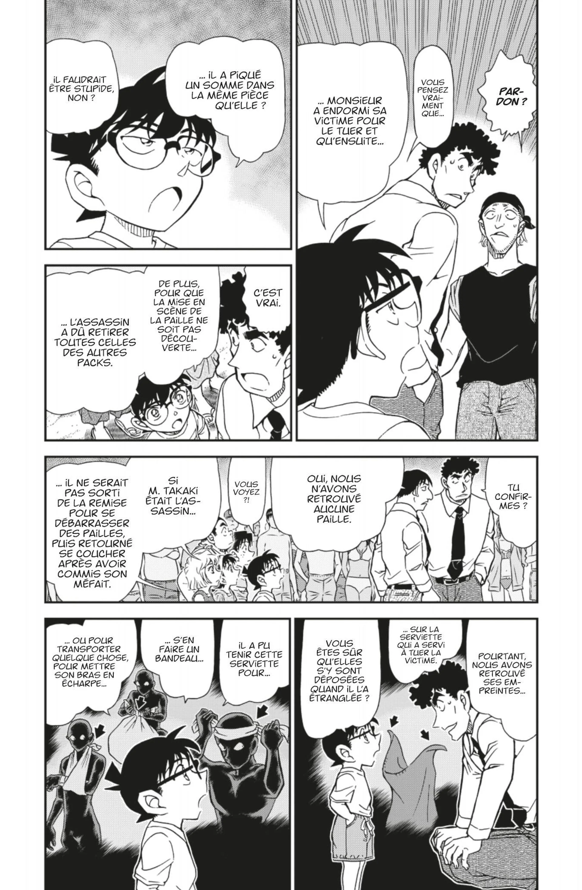 Chapter Image 371