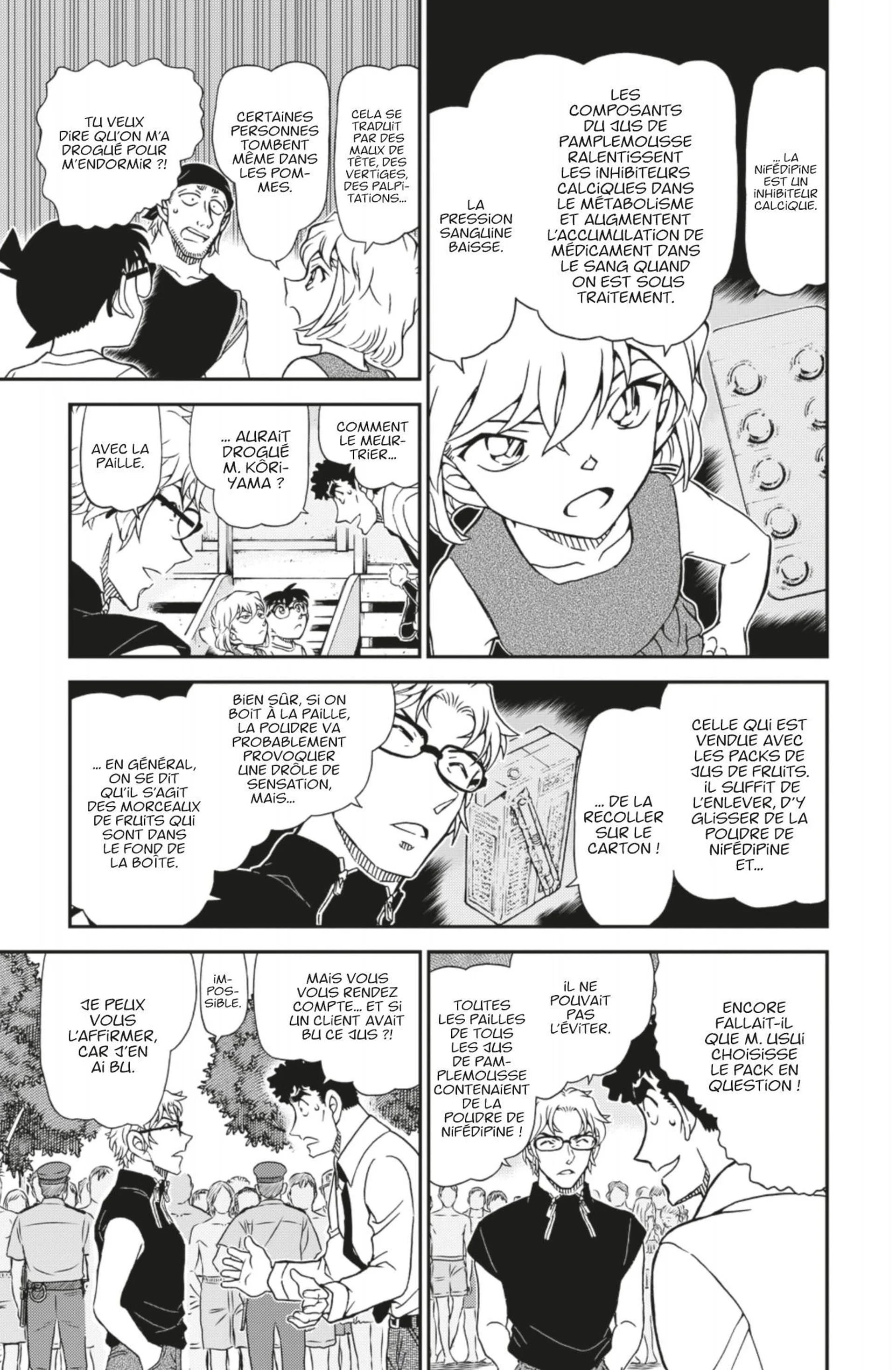 Chapter Image 38